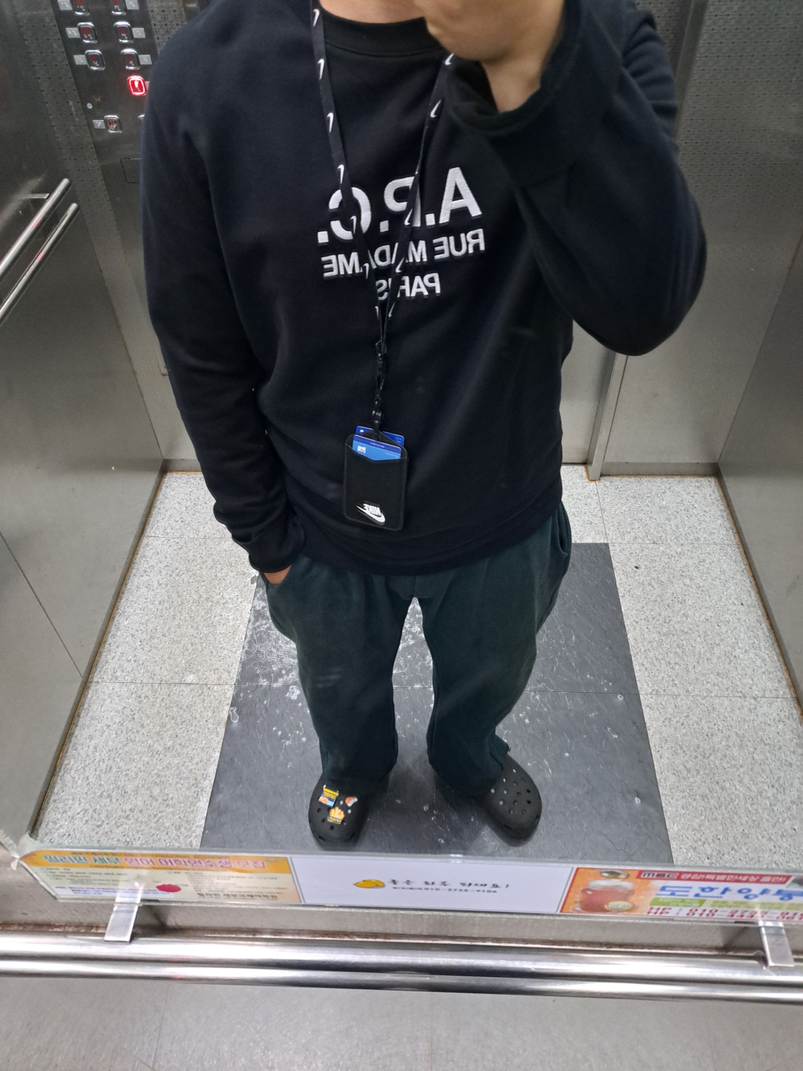 A.P.C. Rufus Sweatshirt Black 착용 스타일