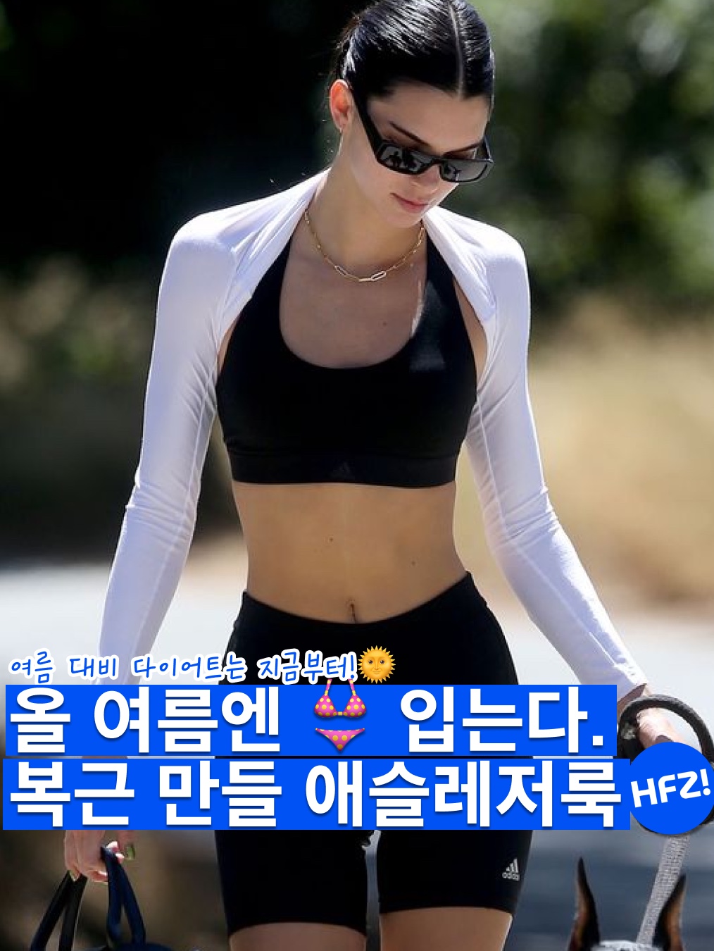 (W) Nike Swoosh Pad Sports Bra Black - Asia, Nike Pro Dri-Fit Fitness Tights Black - Asia 착용 스타일 - 1