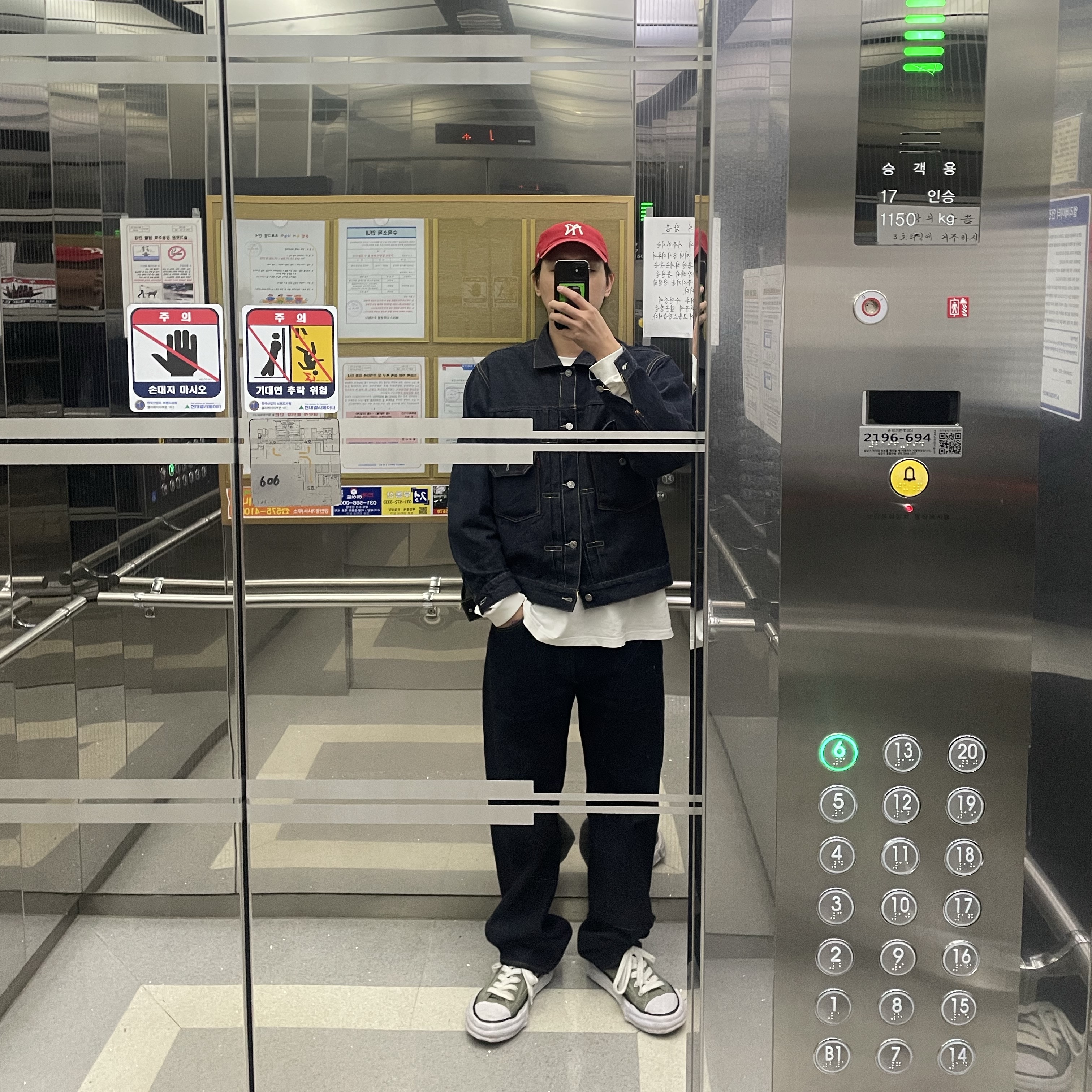 onlyno10님의 스타일