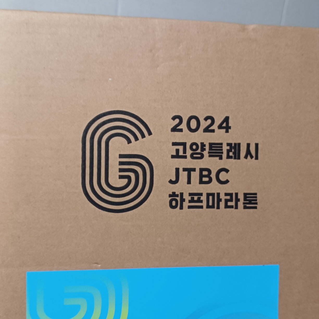 😶‍🌫️😶‍🌫️😶‍🌫️😶‍🌫️님의 스타일 - 2