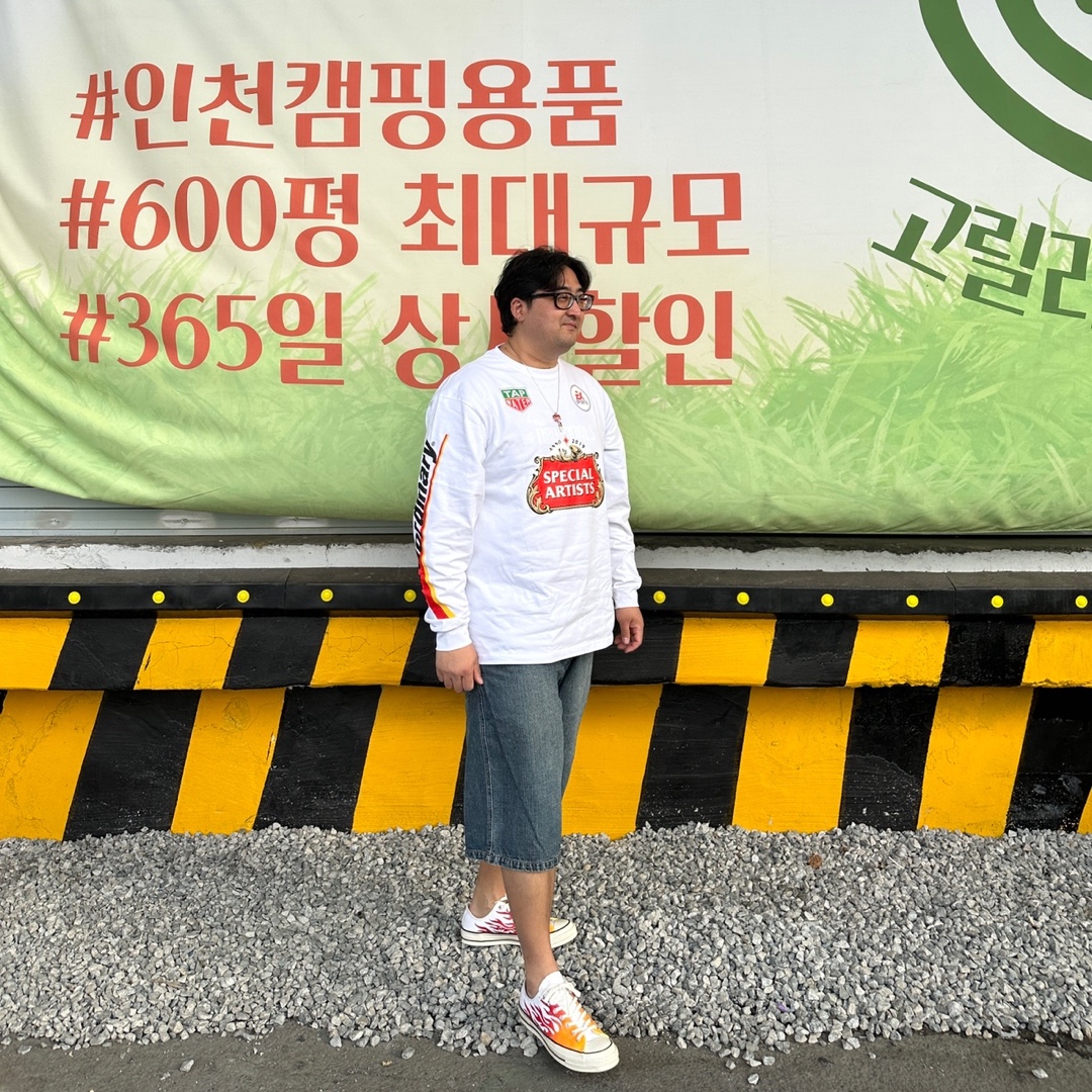Converse Chuck 70 Ox Archive Print Flames White 착용 스타일 - 1