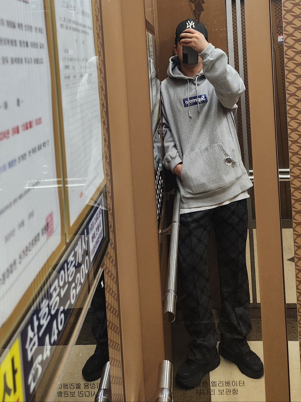 Supreme Bandana Box Logo Hooded Sweatshirt Heather Grey - 19FW, Hoka Bondi 8 Black - Wide 착용 스타일