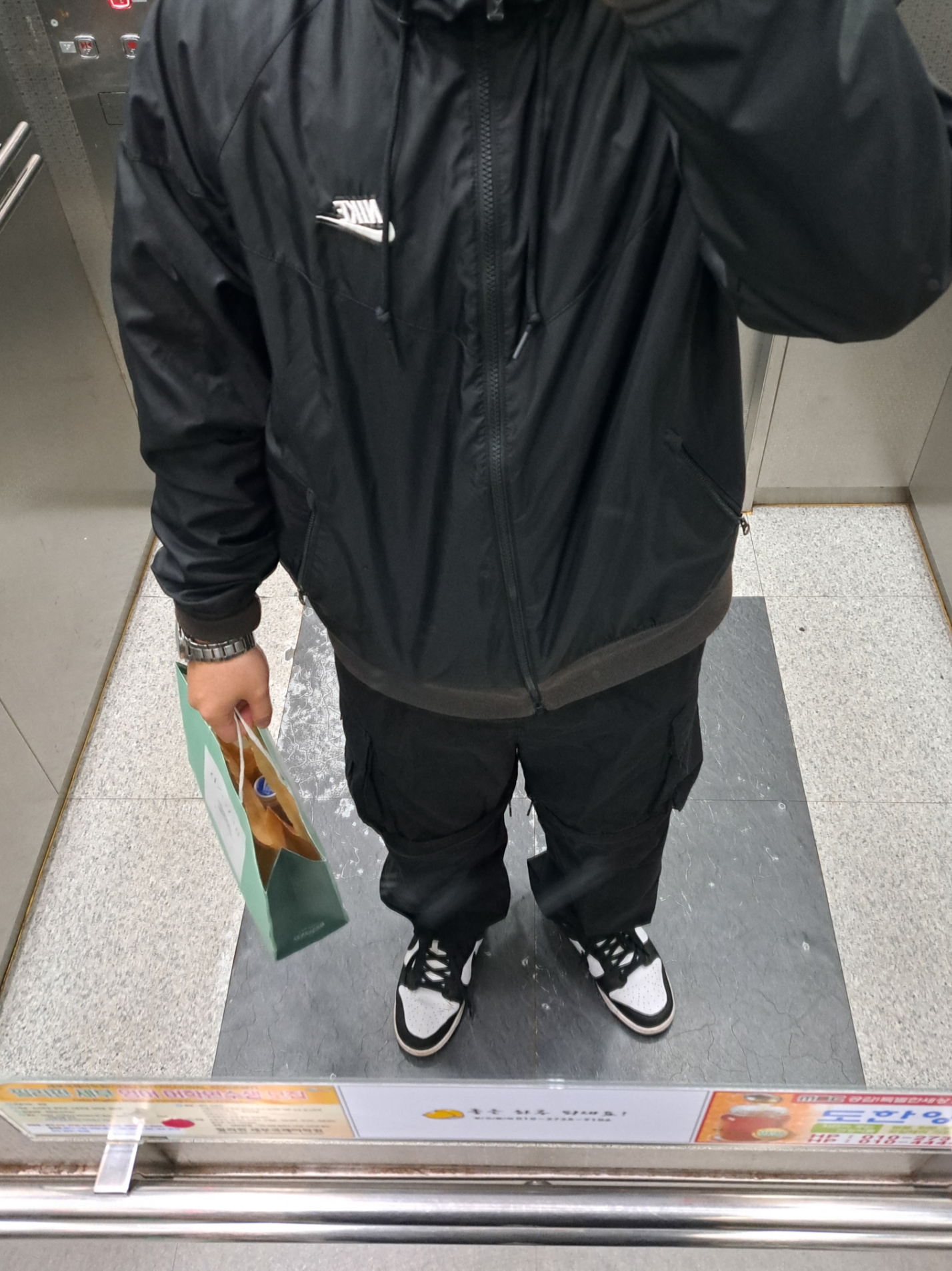 Nike Dunk Low Retro Black, Nike NSW Windrunner Hoodie Jacket Black - Asia 착용 스타일