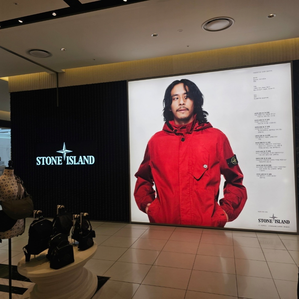 Stone Island 61620 Brushed Cotton Fleece Garment Dyed Full Zip Hooded Sweatshirt Black - 23FW 착용 스타일 - 2
