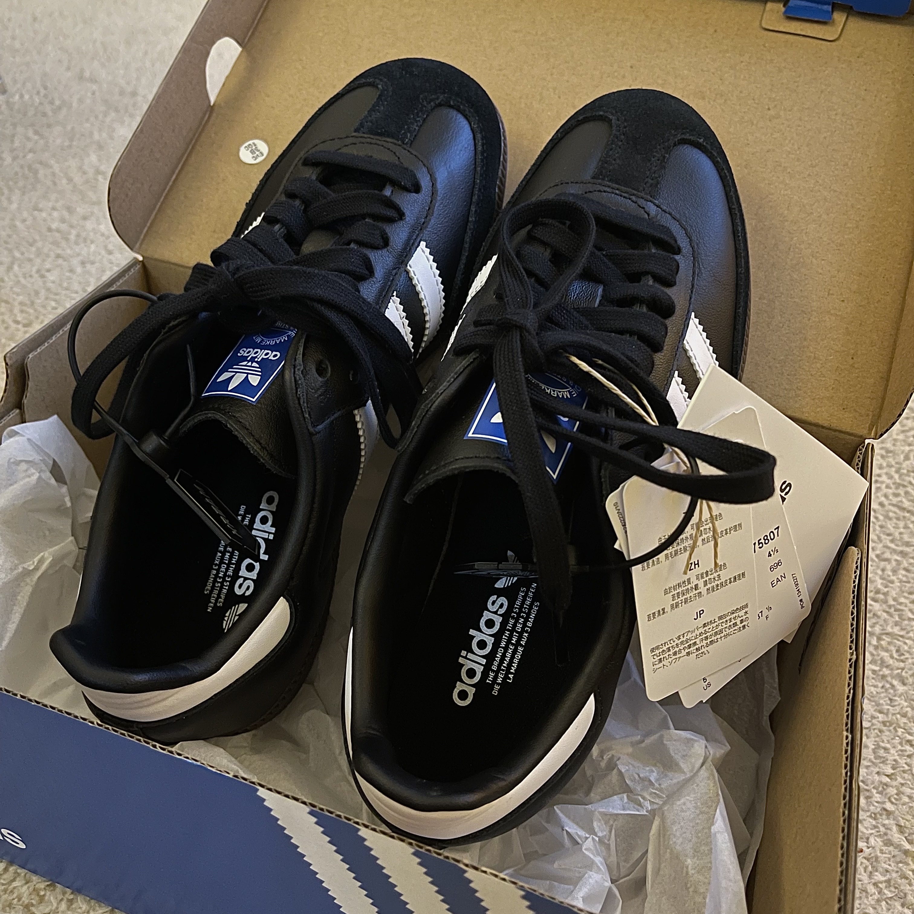 Adidas Samba OG Black White Gum 착용 스타일