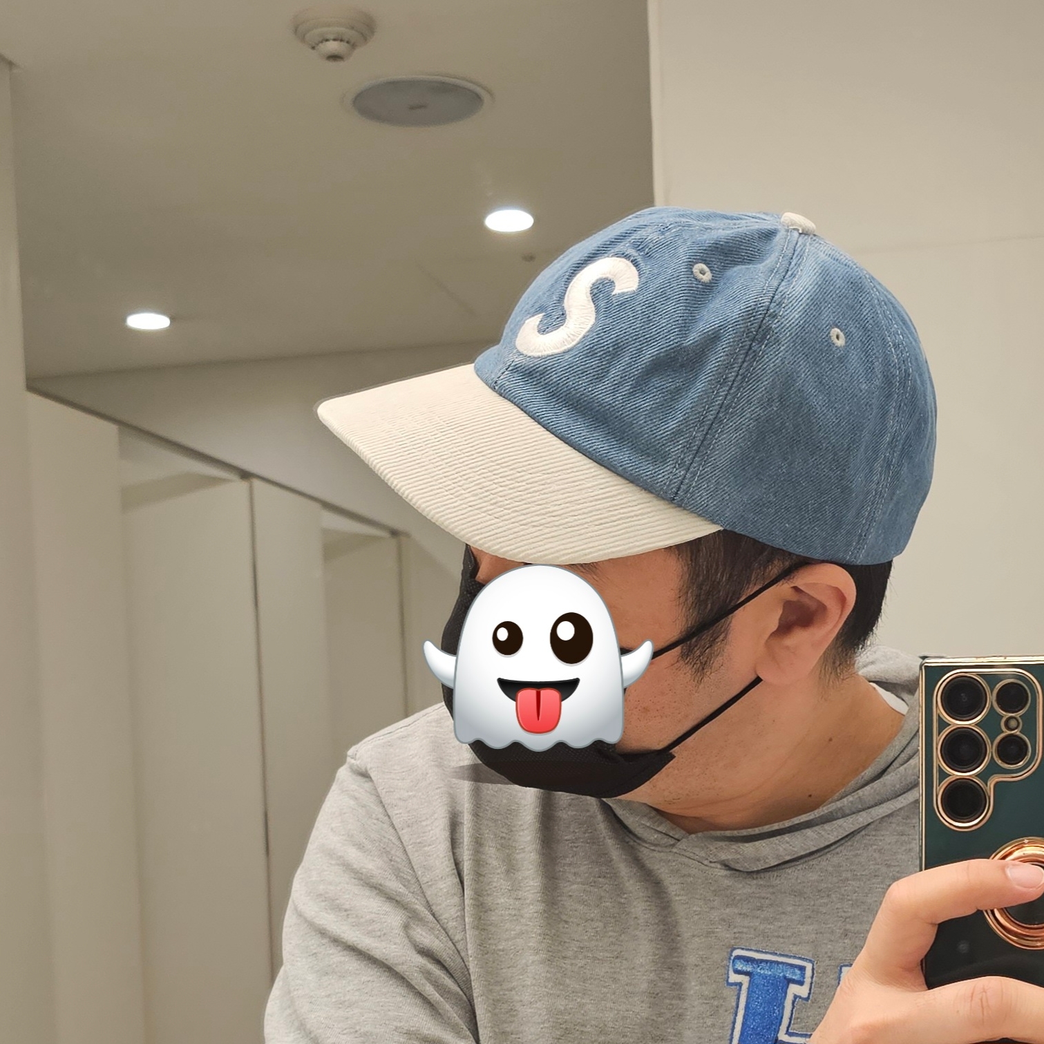 Supreme 2-Tone S Logo 6-Panel Washed Denim - 24SS 착용 스타일 - 1