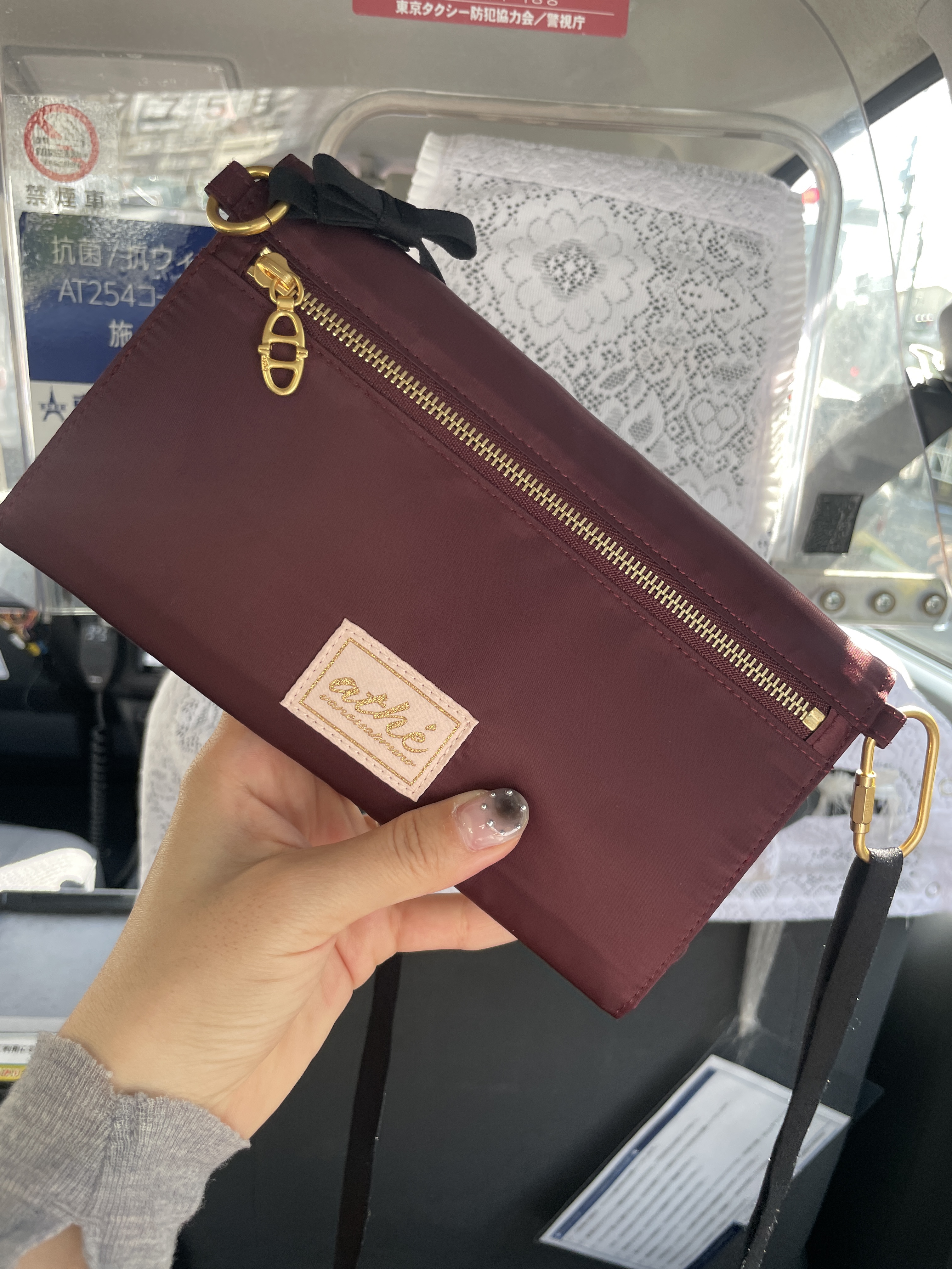 Athe Vanessabruno Jour Long Wallet Black, Athe Vanessabruno Jour Long Wallet Burgundy 착용 스타일 - 1