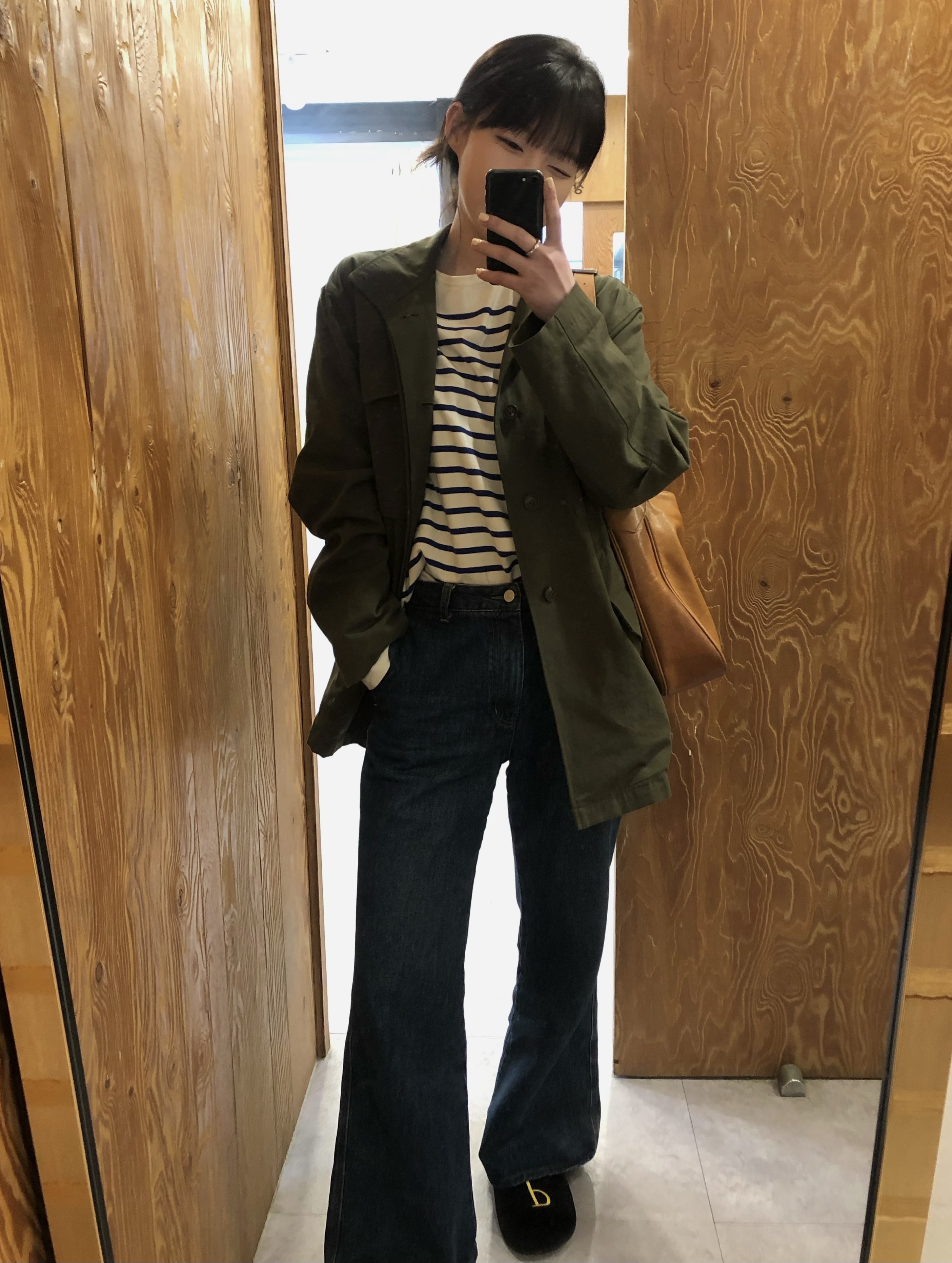 하영님의 스타일 - 1