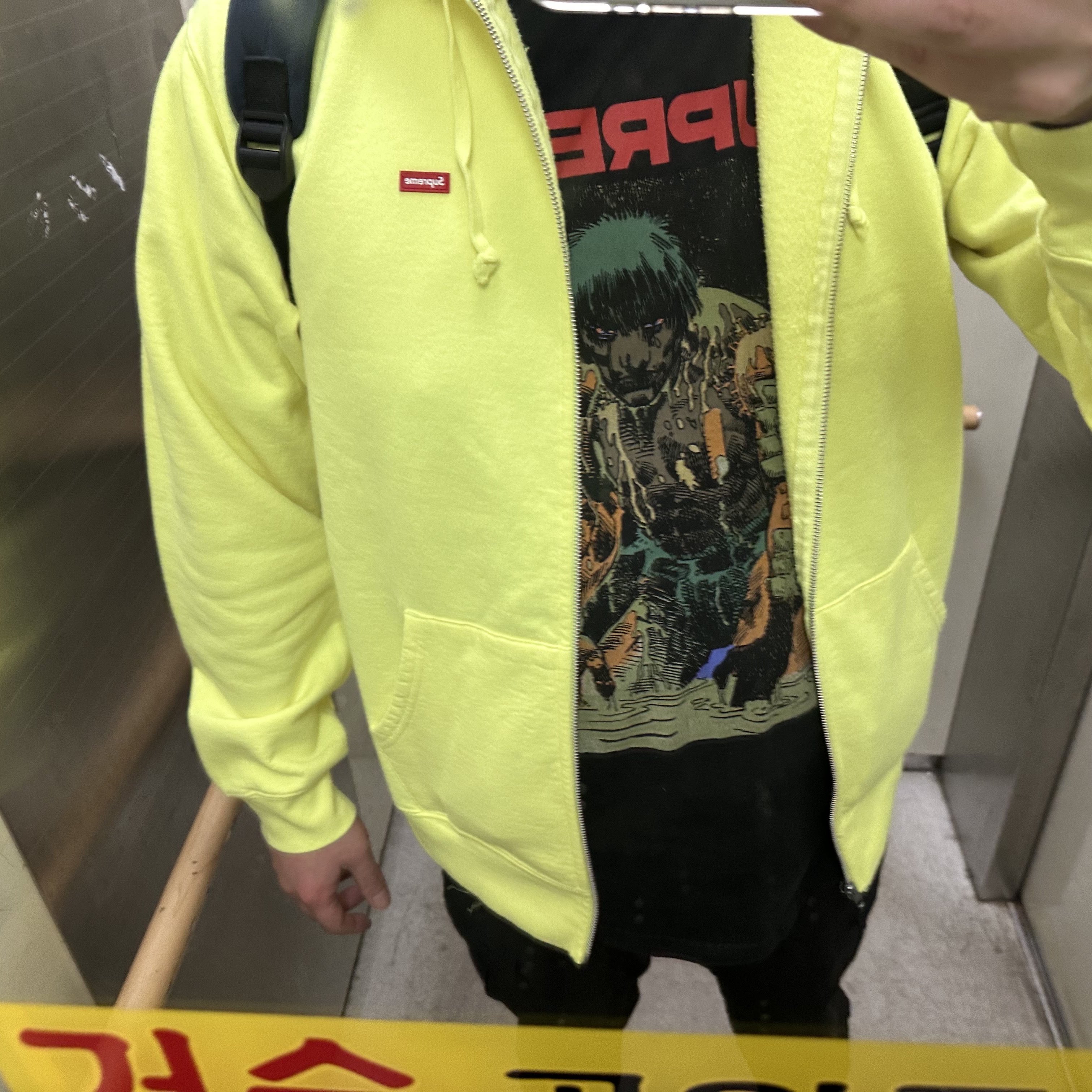Supreme Ronin T-Shirt Black - 23SS 착용 스타일 - 2