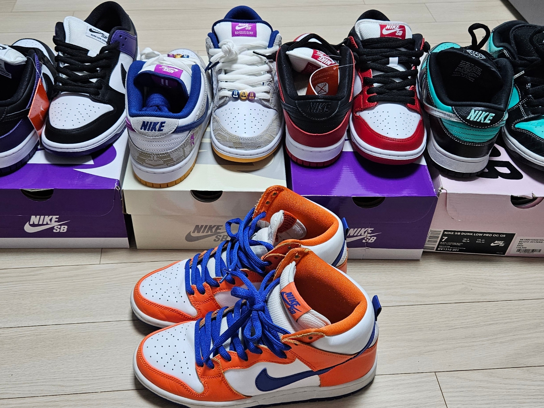 Nike SB Dunk Low Pro Chicago, Nike SB Dunk Low Pro Court Purple 착용 스타일 - 2