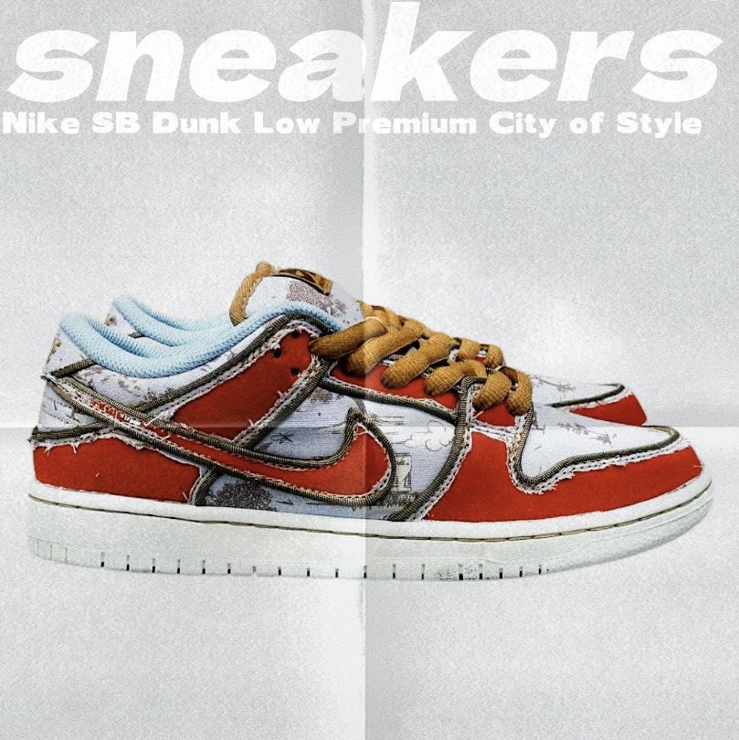 Nike SB Dunk Low Pro Premium Toile 착용 스타일 - 4