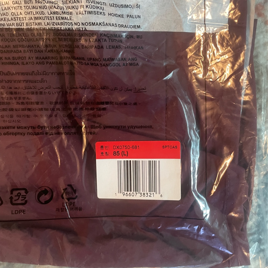 Nike Solo Swoosh Woven Shorts Night Maroon - Asia 착용 스타일 - 2