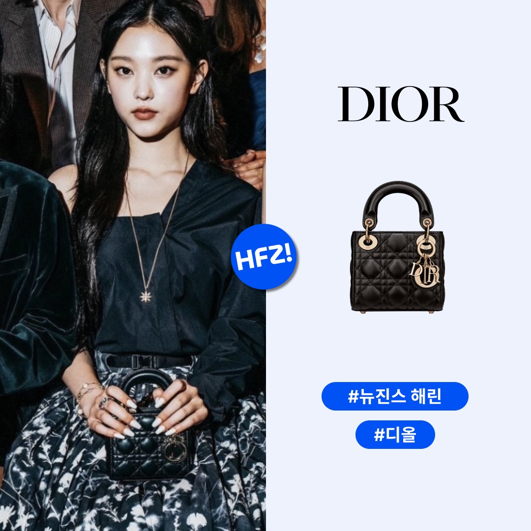 Dior Micro Lady Bag Cannage Lambskin Black Gold 착용 스타일 - 1
