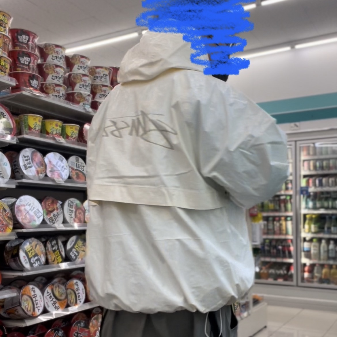 Stussy Beach Shell Coated Ripstop Bone 착용 스타일 - 3