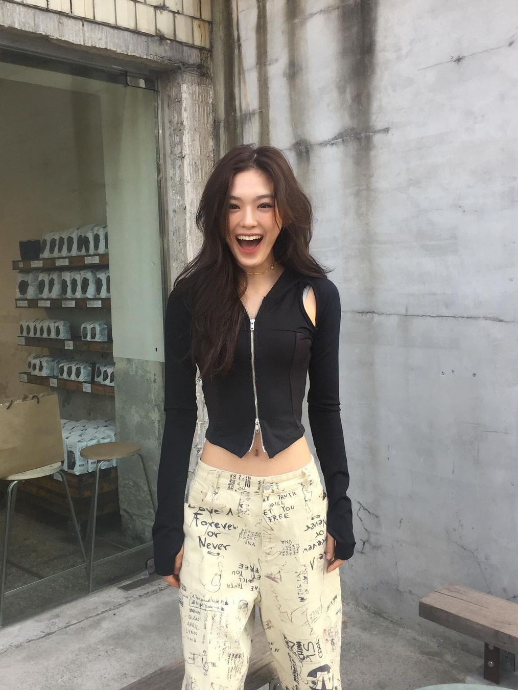 $님의 스타일