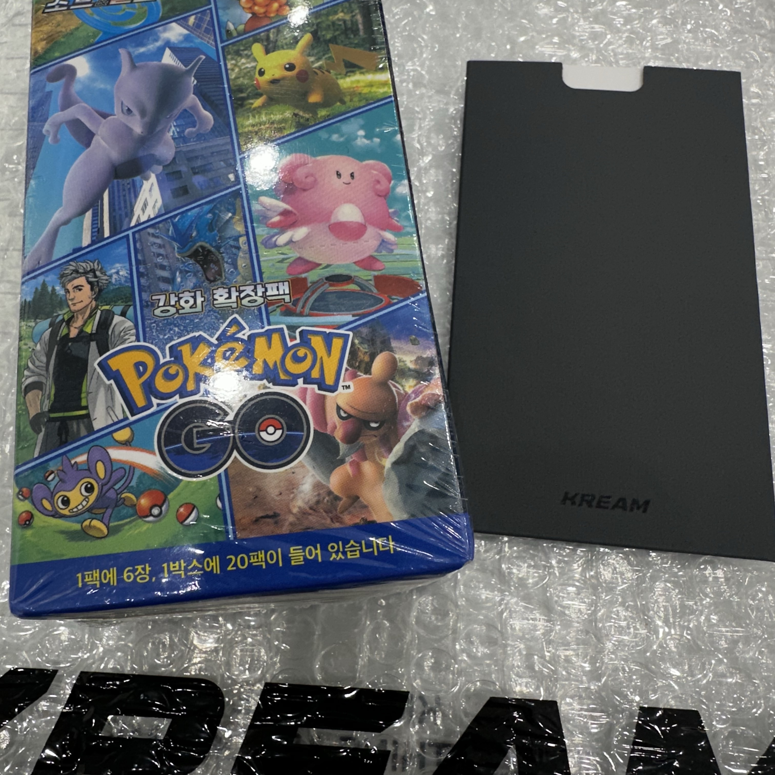 Pokemon TCG Sword & Shield Enhanced Expansion Pack Pokemon Go Box (Pack of 20) 착용 스타일