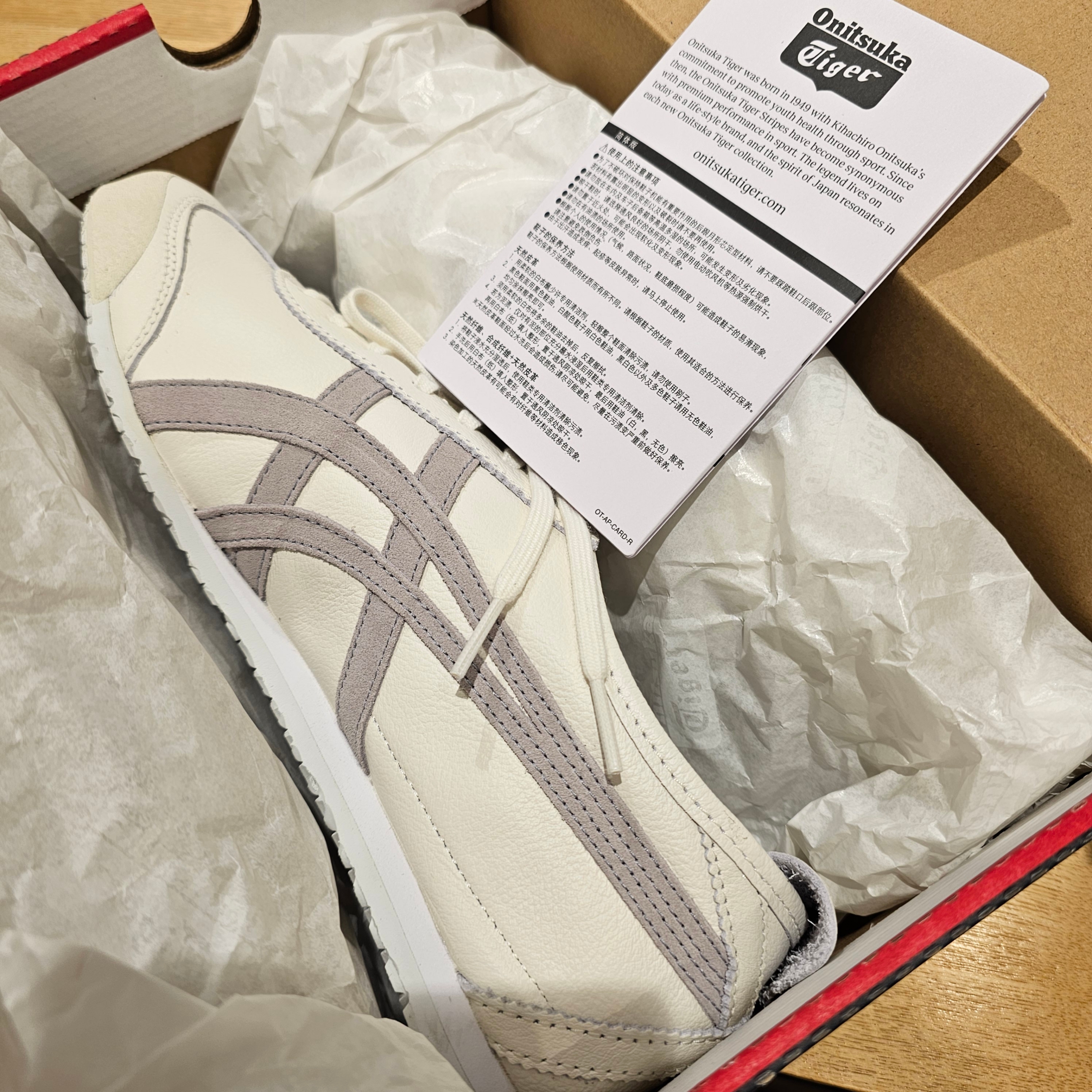 Onitsuka Tiger Mexico 66 White Moonrock 착용 스타일
