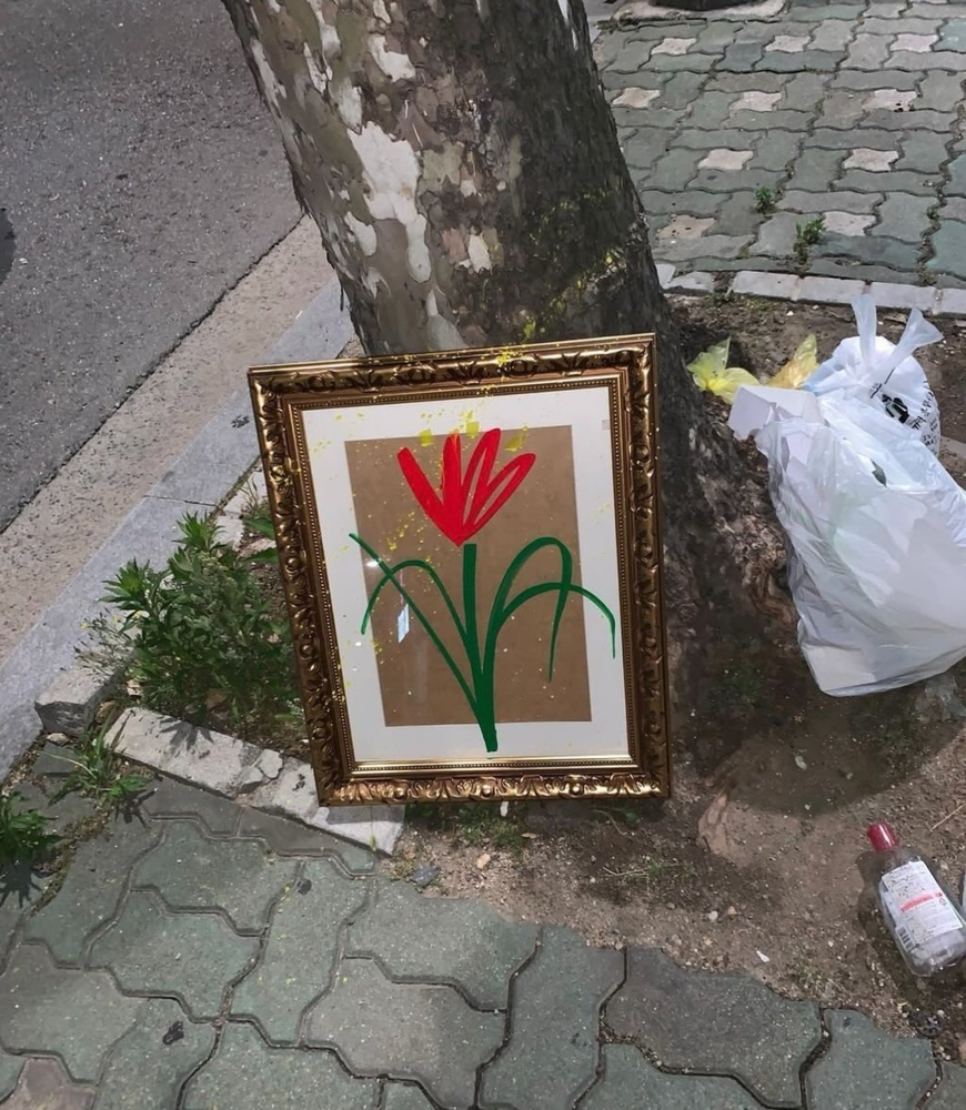 KREAM 프로필 이미지