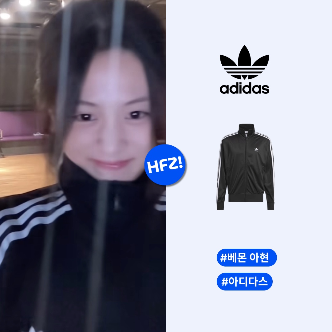 Adidas Adicolor Classics Firebird Track Top Black - KR Sizing 착용 스타일 - 1
