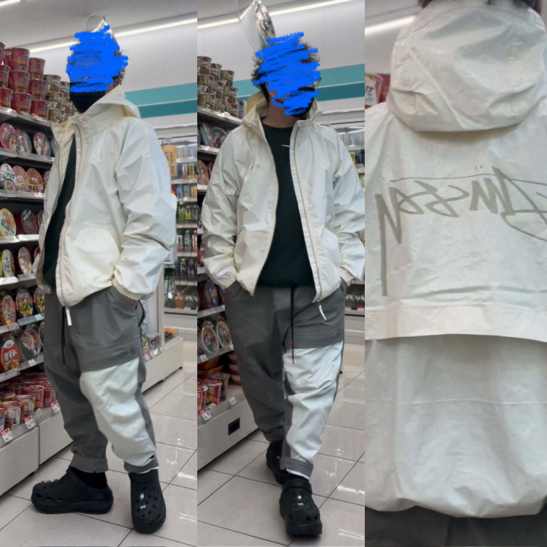 Stussy Beach Shell Coated Ripstop Bone 착용 스타일 - 1