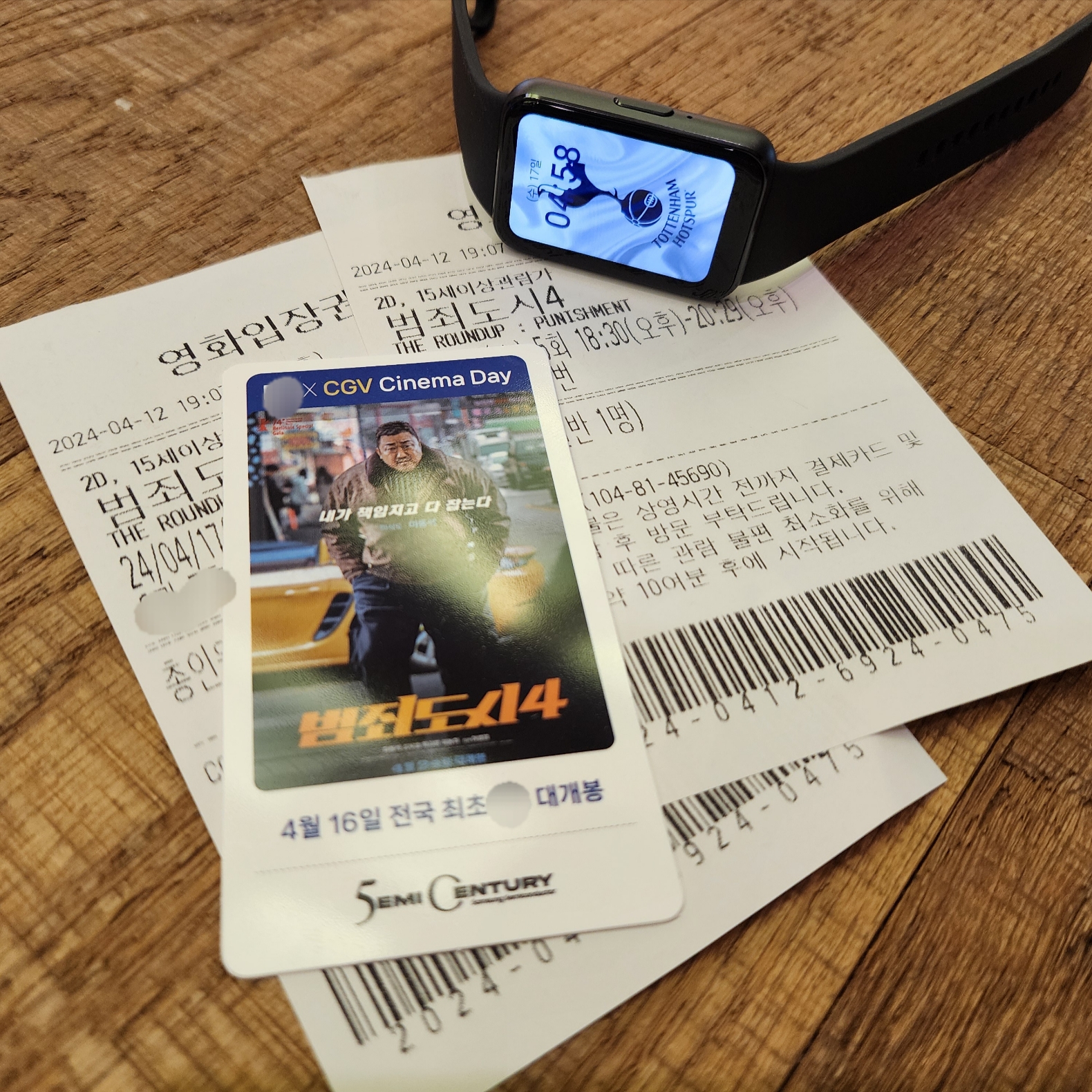 Samsung Galaxy Fit3 40mm Bluetooth Grey 착용 스타일