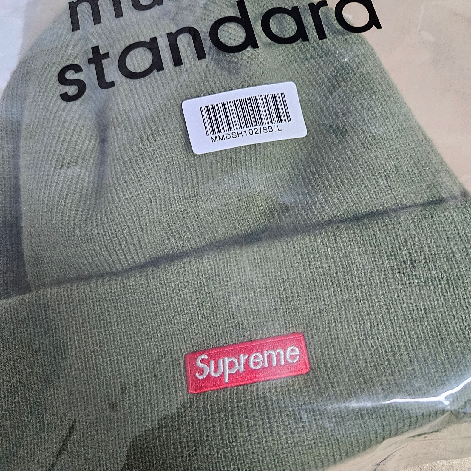 Supreme New Era Varsity Beanie Olive - 23FW 착용 스타일 - 1