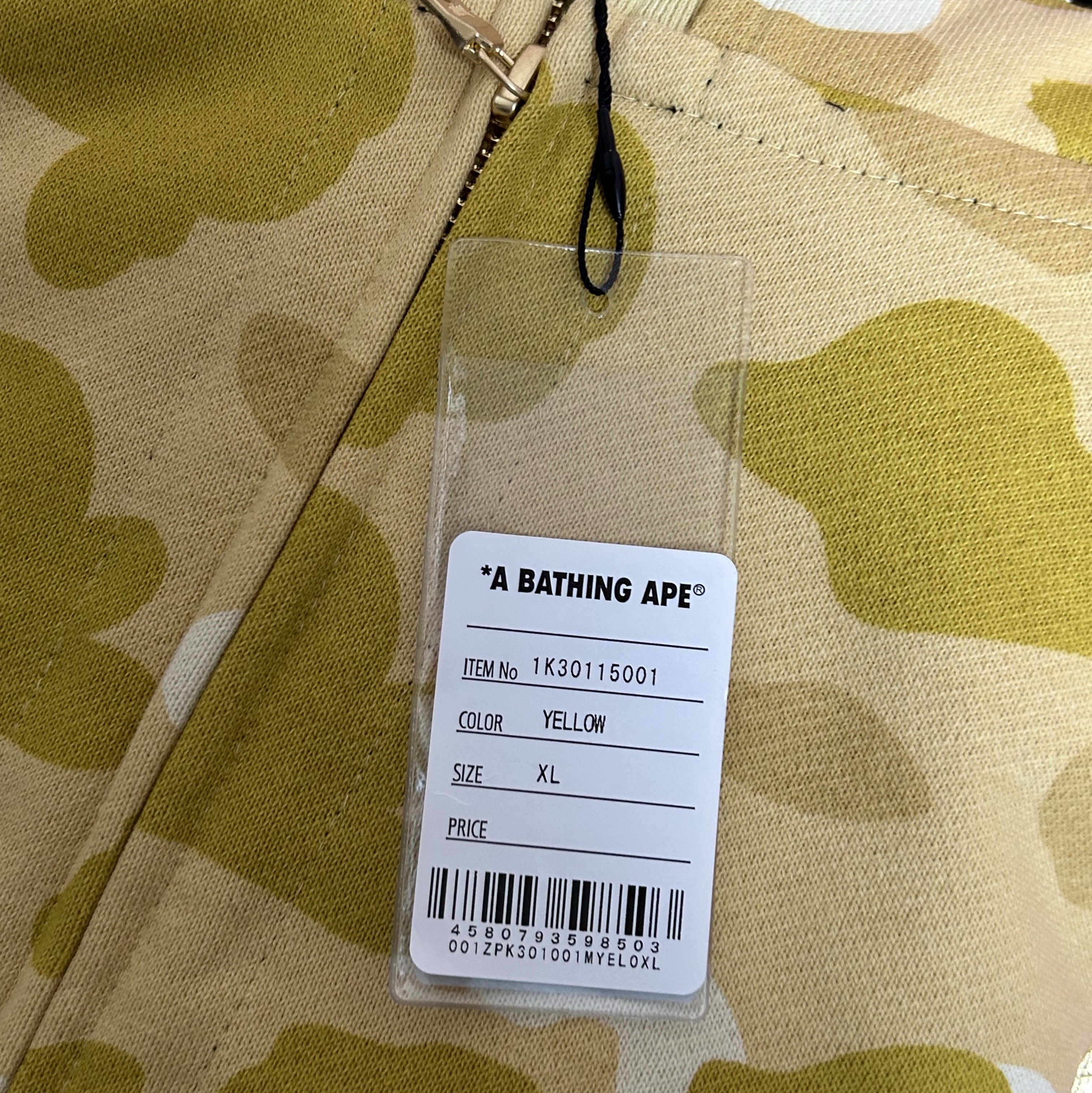 BAPE Color Camo Double Shark Full Zip Hoodie Misted yellow, Adidas X BAPE Lawsuit Sand Cloud White 착용 스타일 - 3