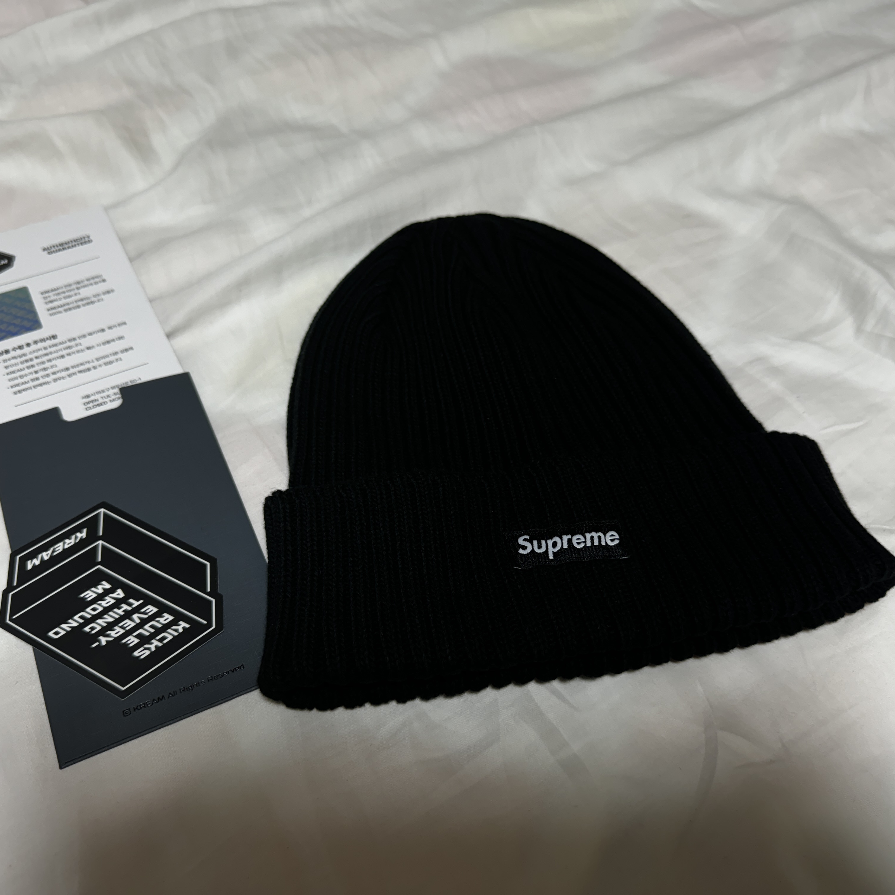 Supreme Overdyed Beanie Black 착용 스타일