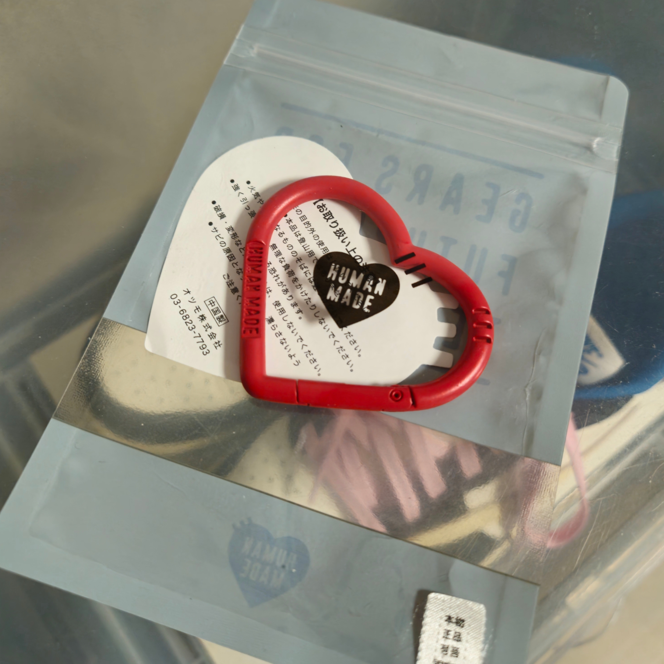 Human Made Heart Carabiner Red, Jordan 1 x Travis Scott x Fragment Retro Low OG SP Military Blue 착용 스타일