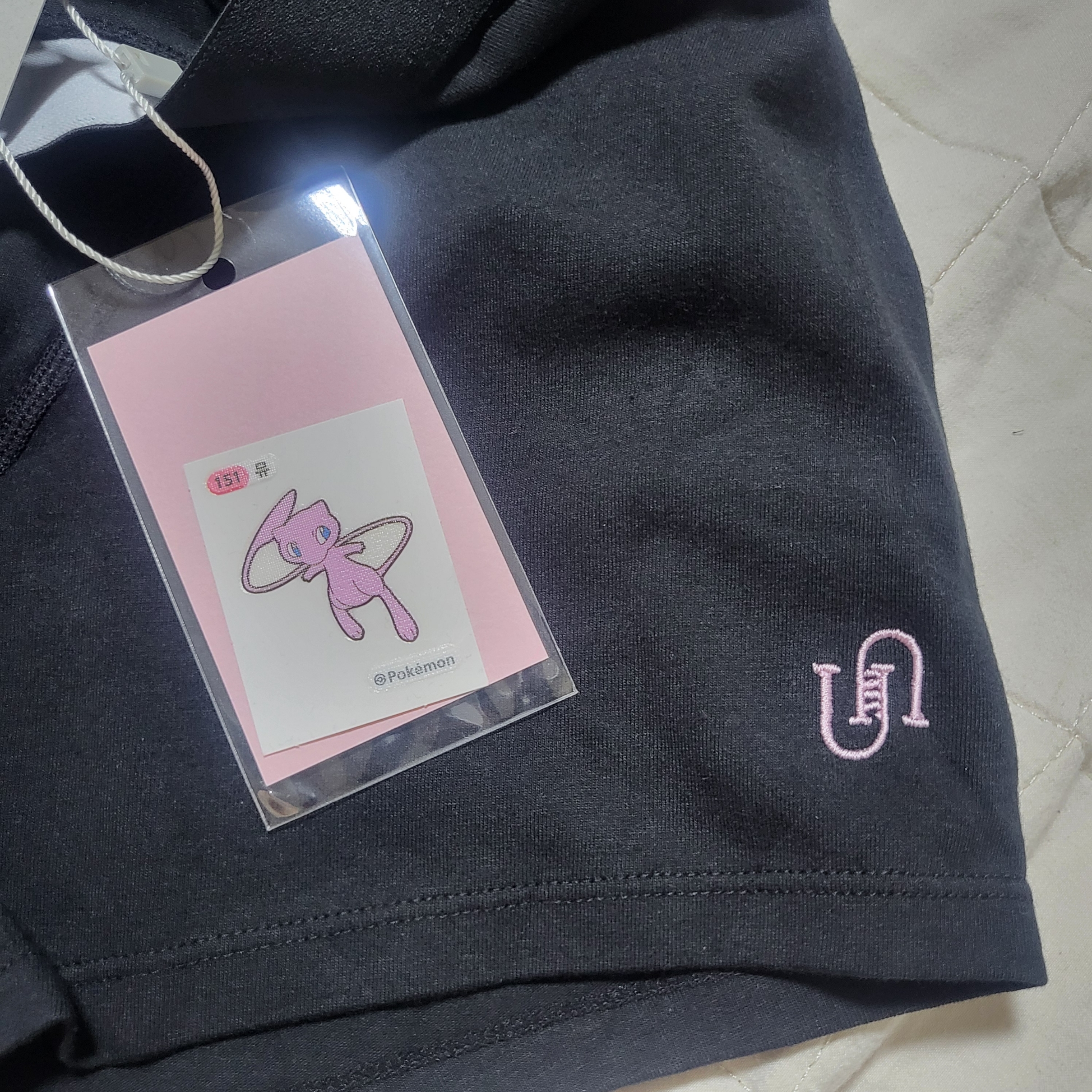 Mu.Go Gashapon Basic Logo Drawers Black & Random 착용 스타일