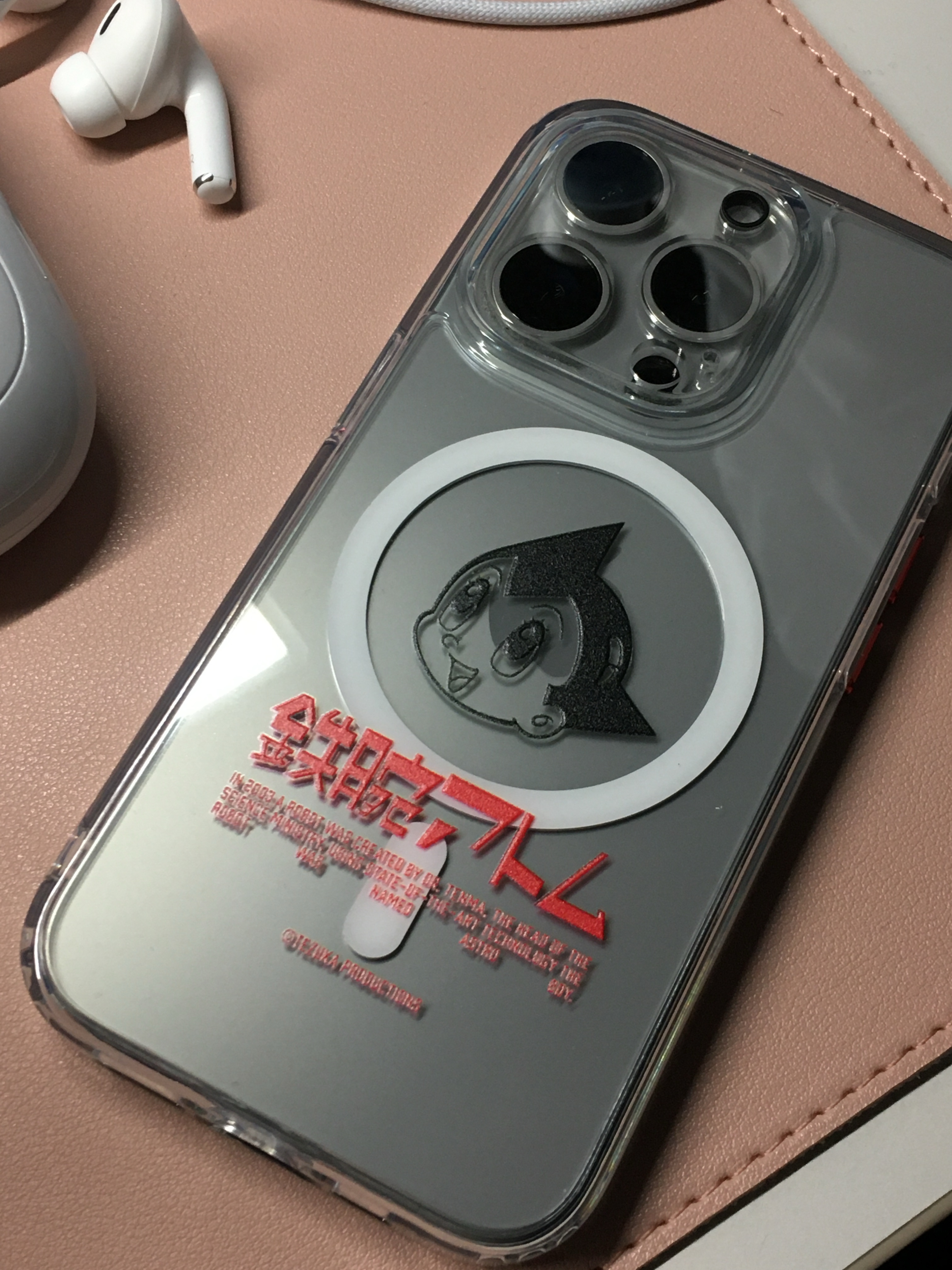 Astroboy Edition Astroboy Iphone 15 Pro Case & Screen Protector 착용 스타일
