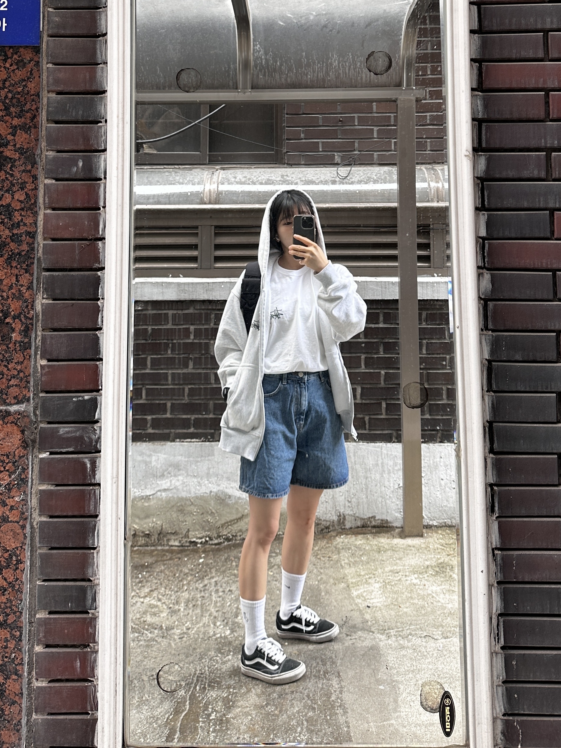 Stussy Basic Stussy Zip Hoodie Ash Heather 2023, Stussy Basic Stussy T-Shirt White 2023 착용 스타일 - 1