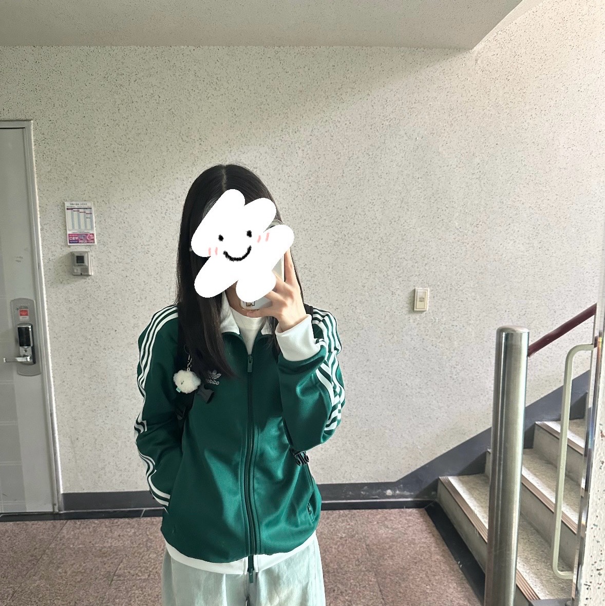 Adidas Adicolor Classics Beckenbauer Track Jacket Collegiate Green - KR Sizing, Nike Air Force 1 '07 Low White 착용 스타일 - 2