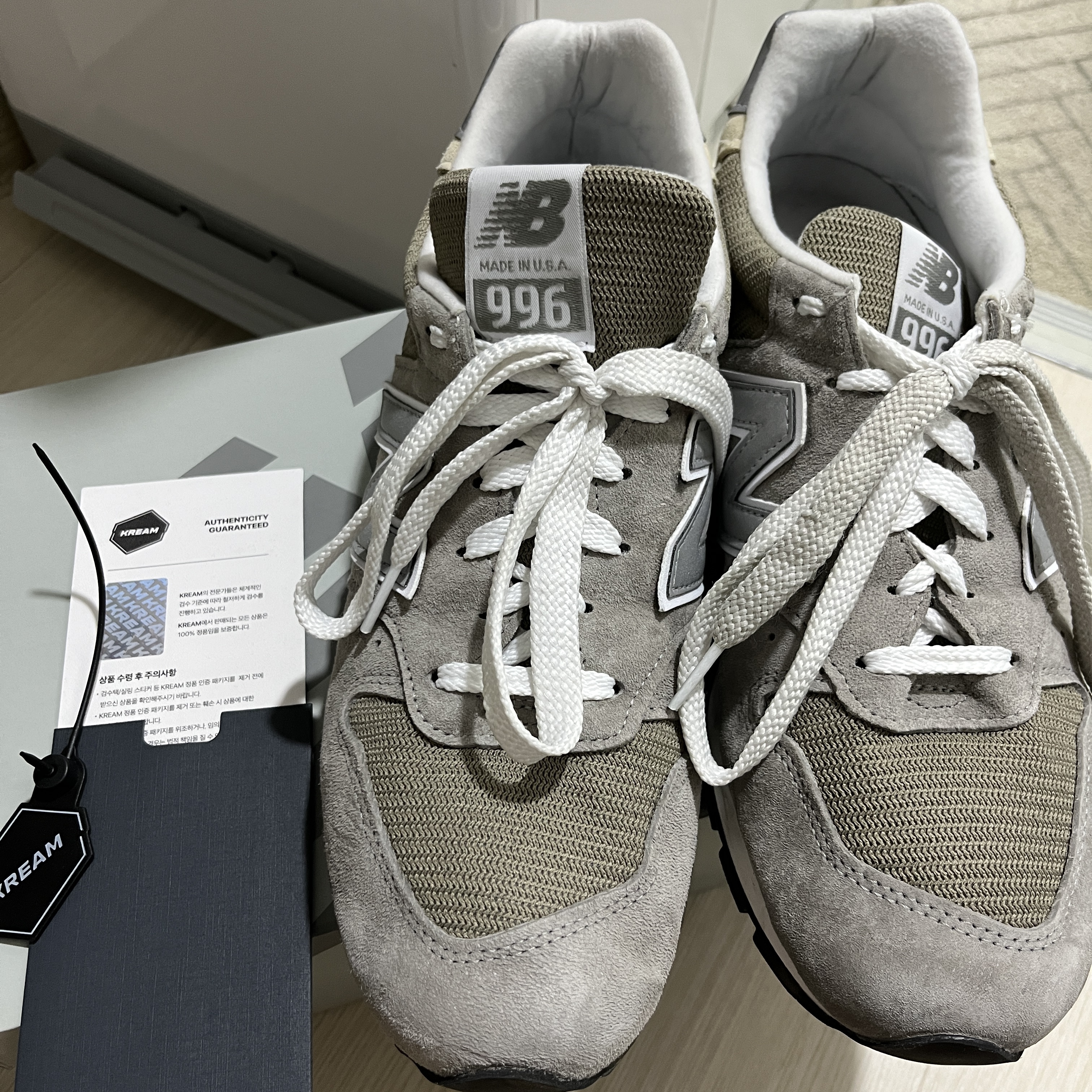 New Balance Made in USA 996 Grey 착용 스타일