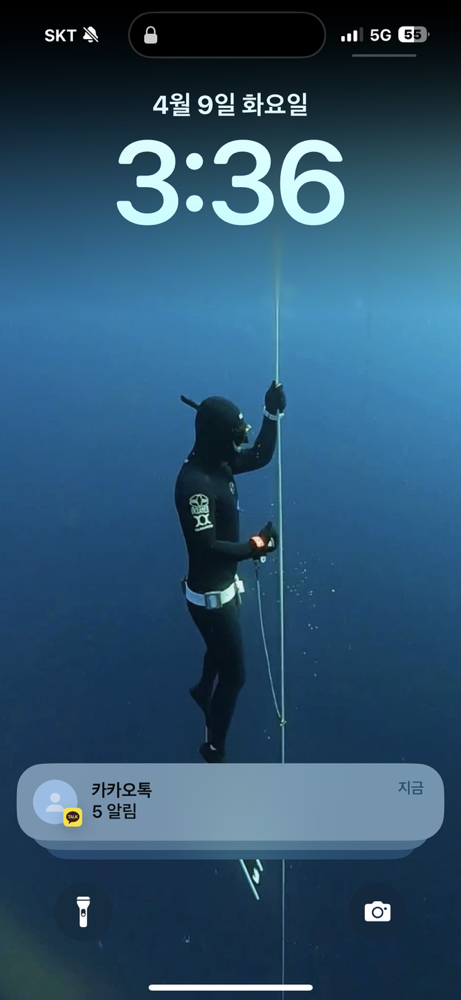 KREAM 프로필 이미지