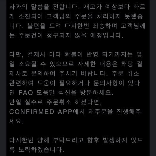 스타일 카드