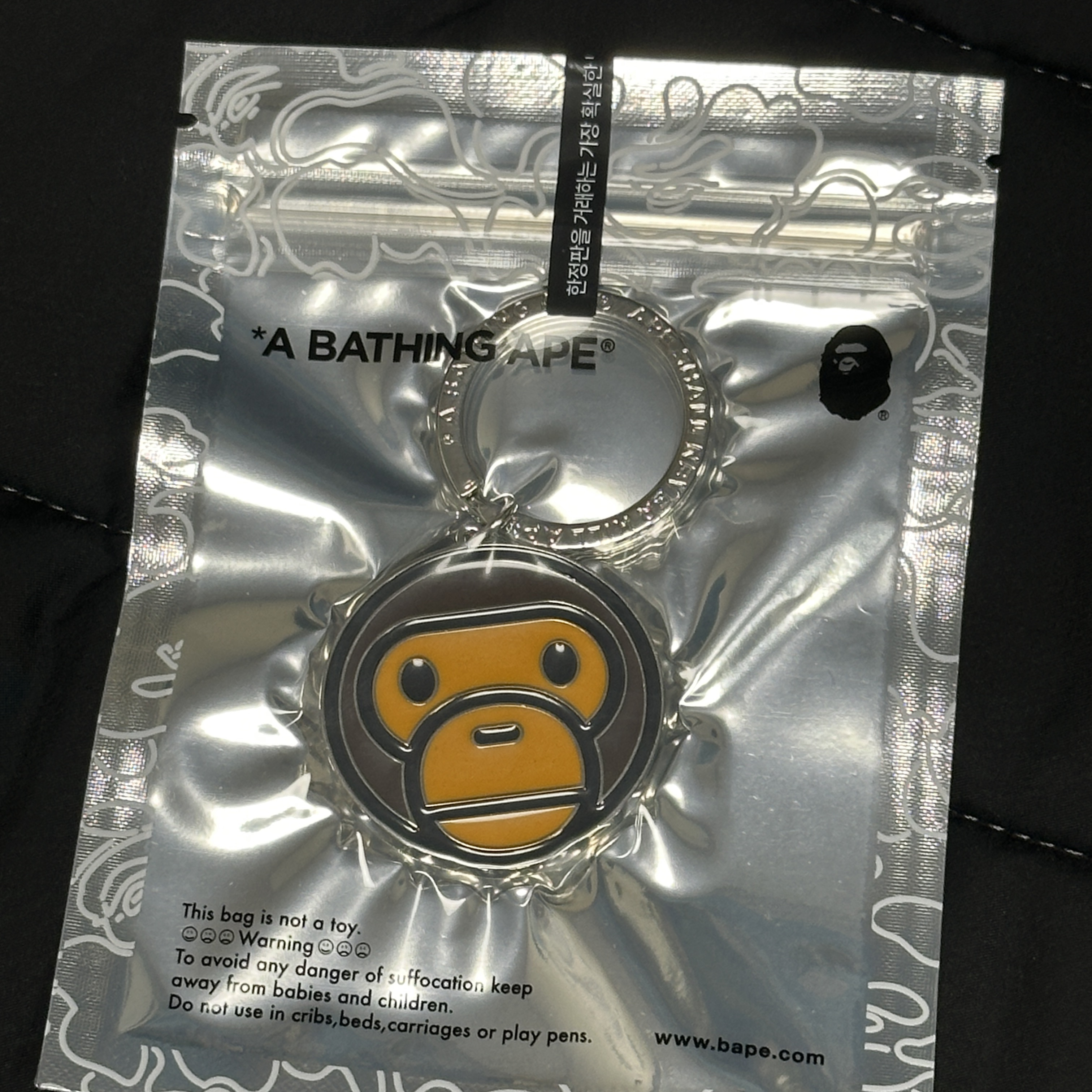BAPE Baby Milo Metal Keychain Brown 착용 스타일