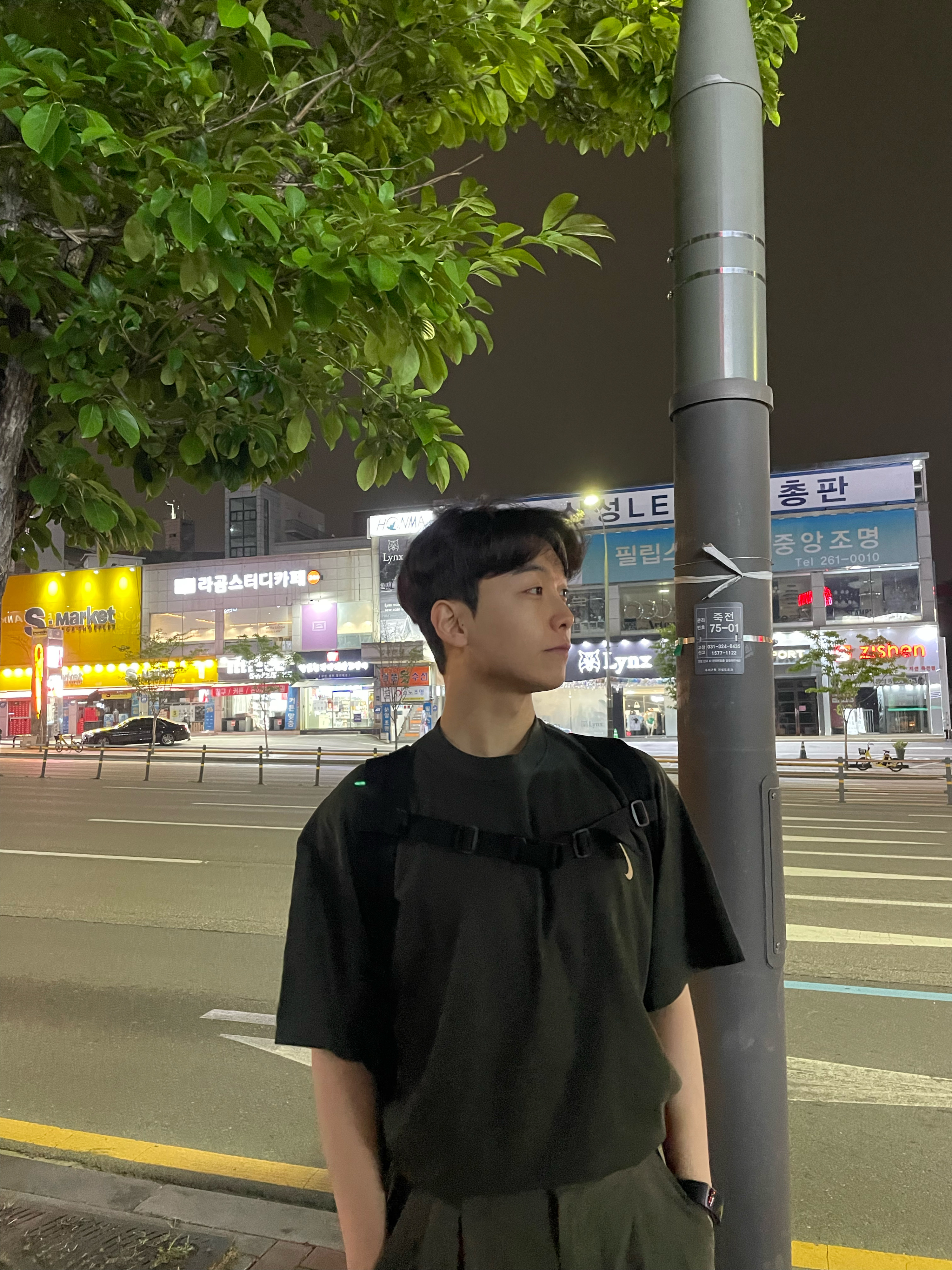 Nike x Billie Eilish NRG T-Shirt Sequoia - US/EU 착용 스타일