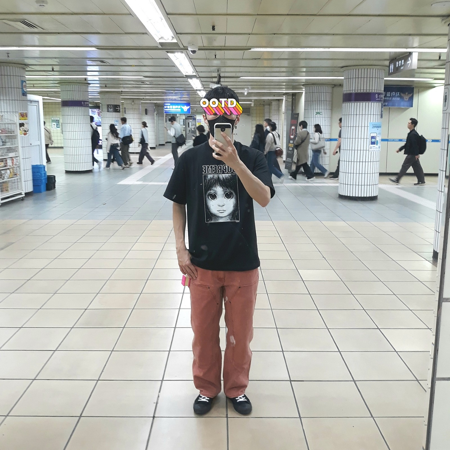 Supreme x Margaret Keane Teardrop T-Shirt Black - 24SS, Supreme Double Knee Painter Pant Rust - 24SS 착용 스타일 - 1