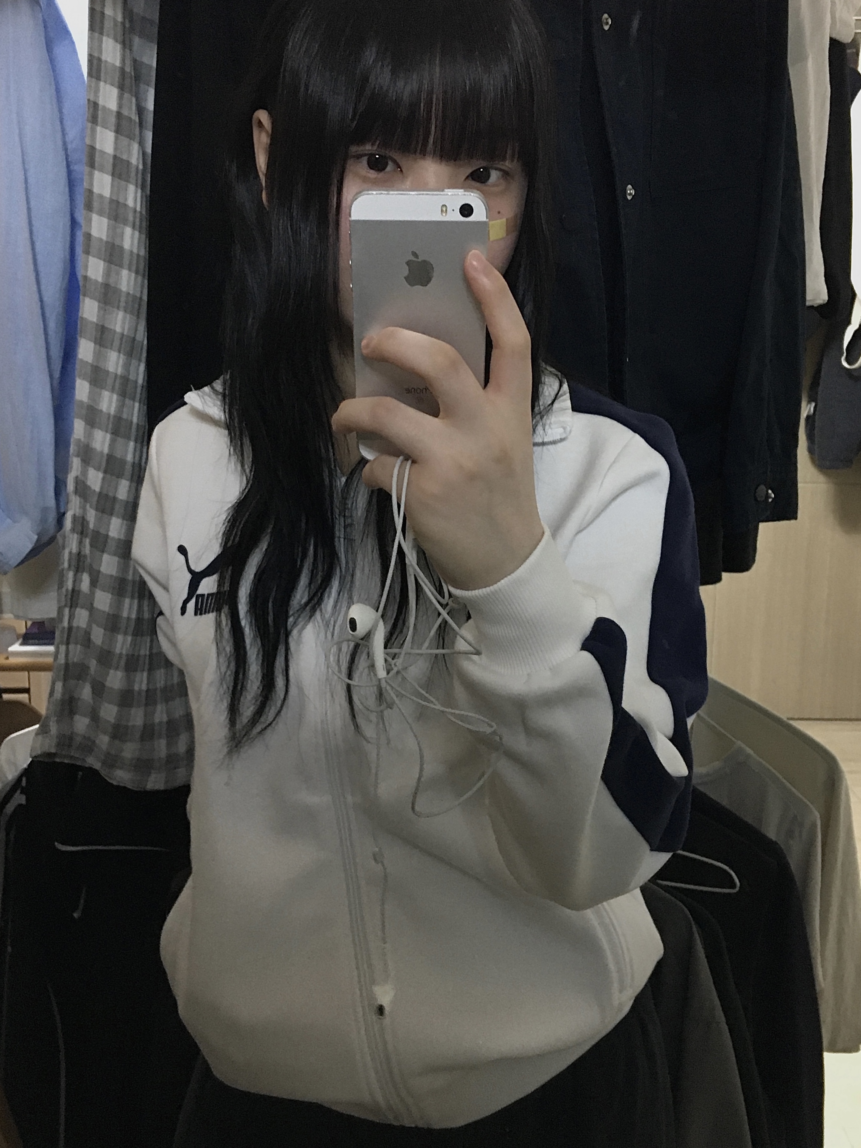 KREAM 스타일 - 2