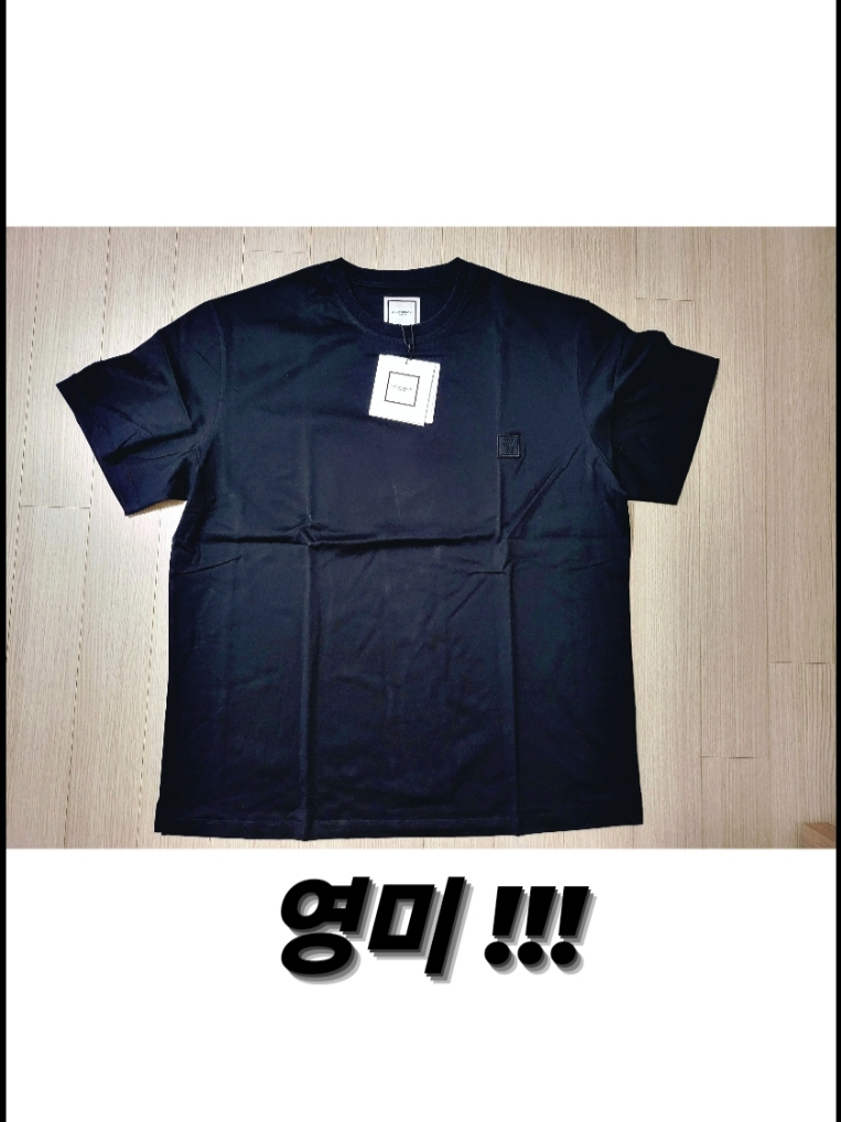 Wooyoungmi Flower Print Back Logo T-Shirt Black - 23FW 착용 스타일 - 2