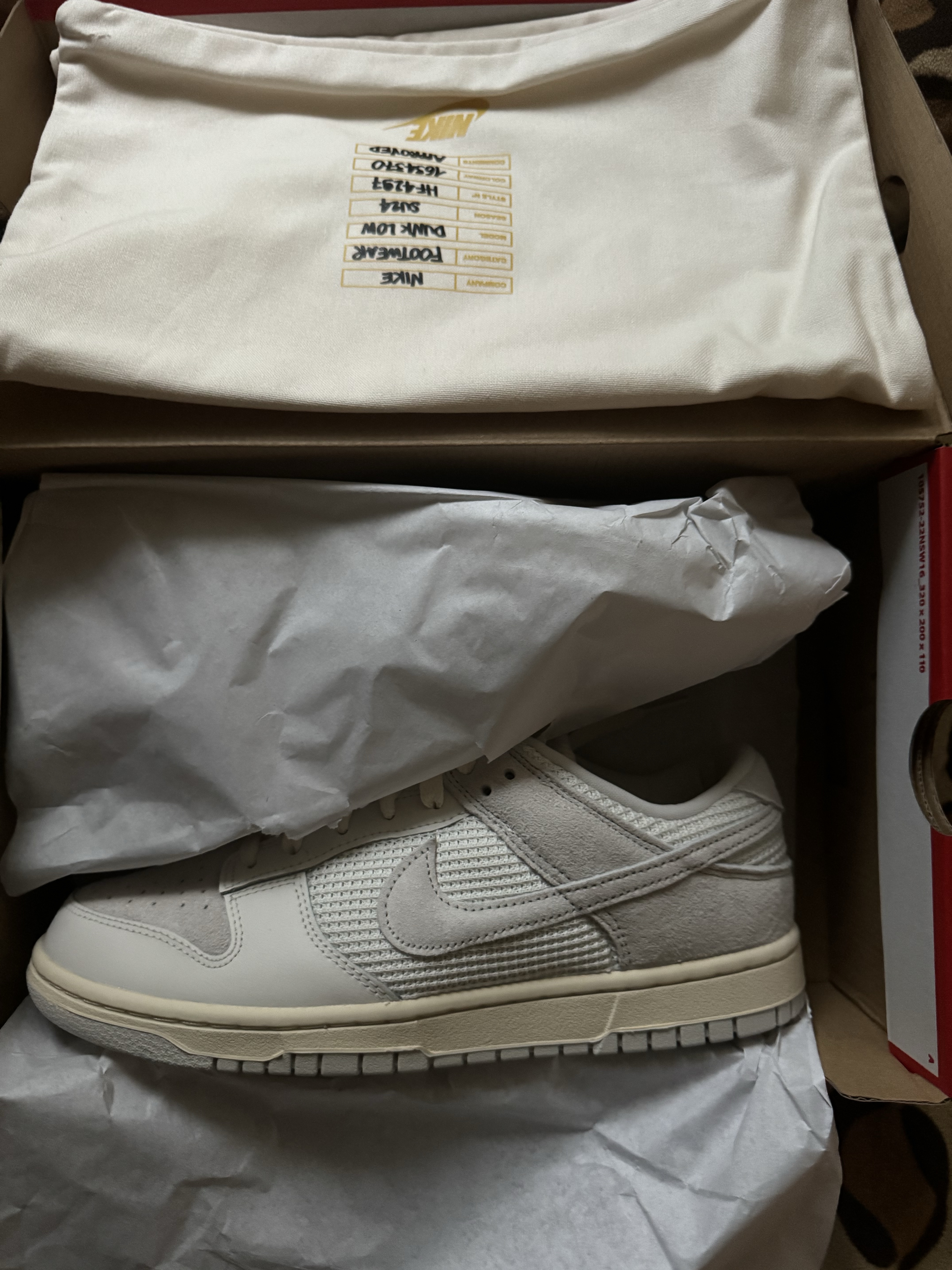 Nike Dunk Low Phantom Light Bone 착용 스타일 - 2