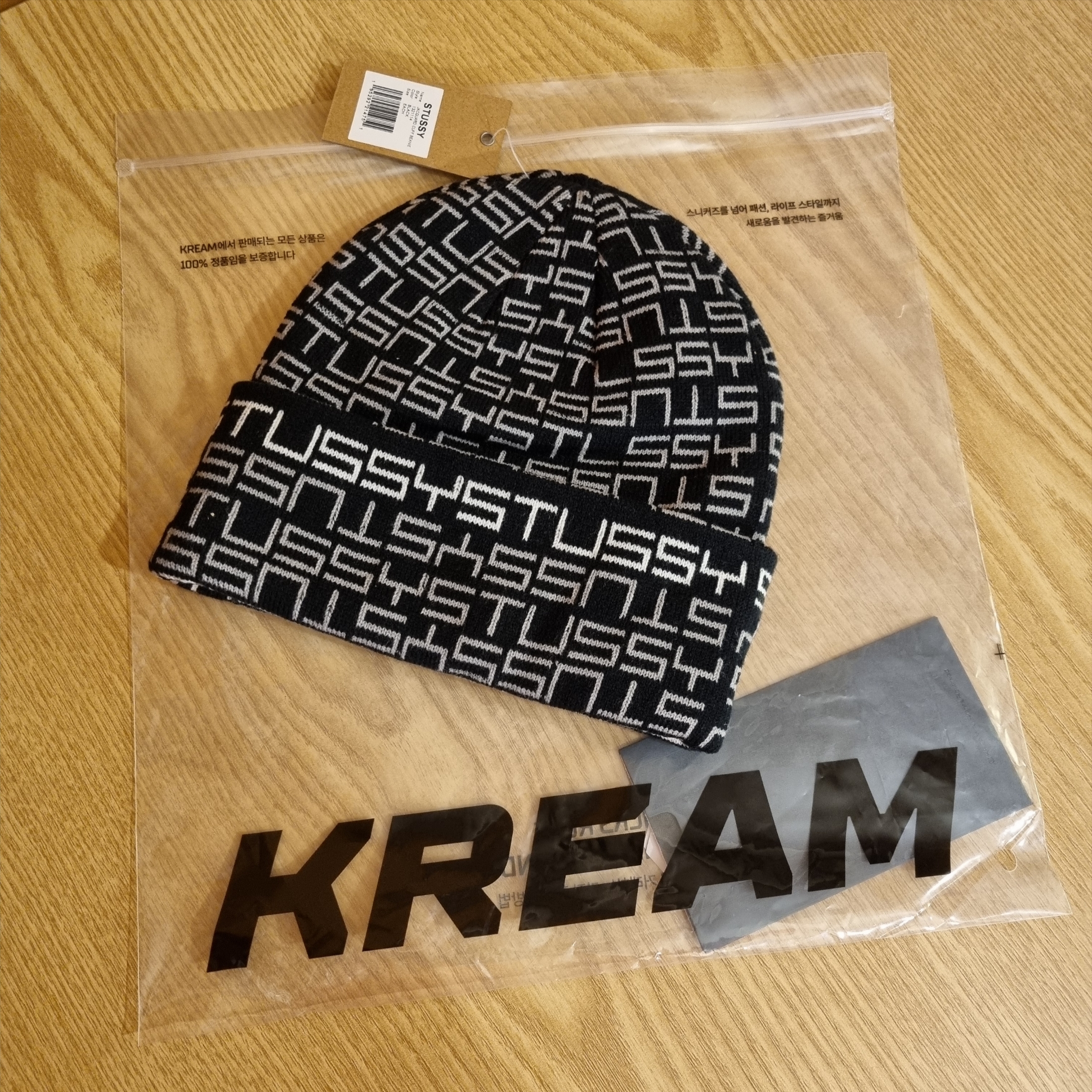Stussy Jacquard Cuff Beanie Black 착용 스타일