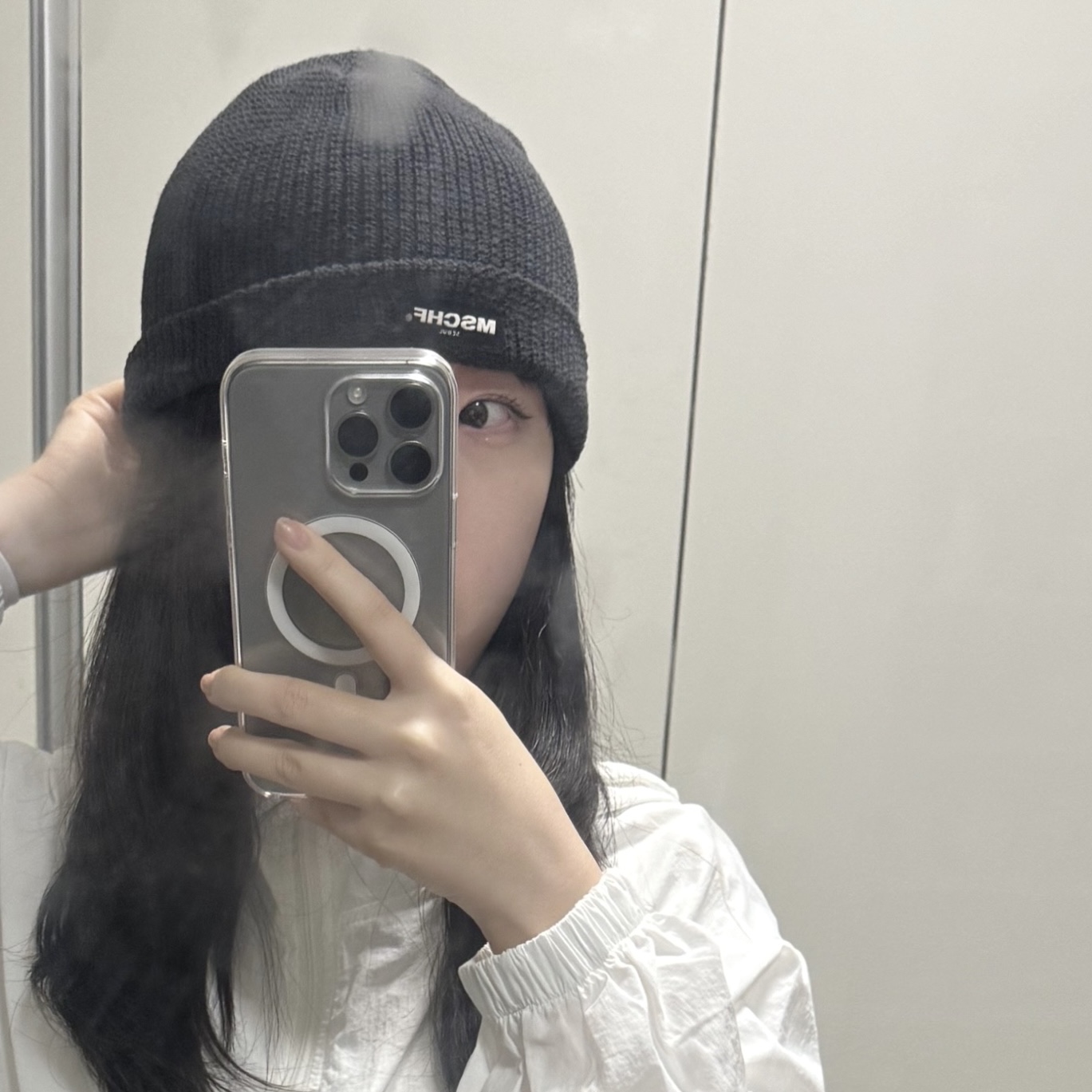 히님의 스타일 - 2