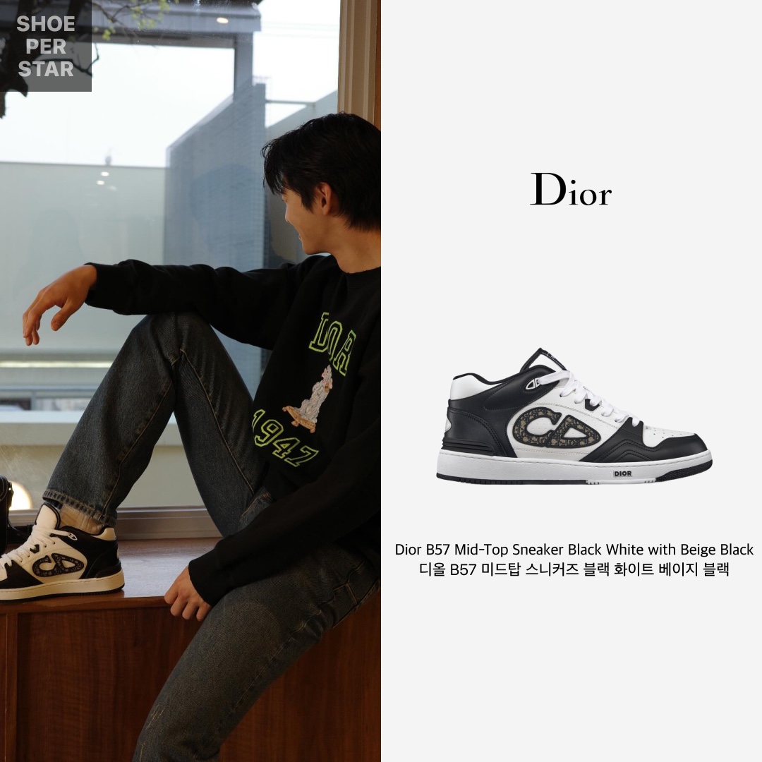 Dior B57 Mid-Top Sneaker Black White with Beige Black 착용 스타일 - 1