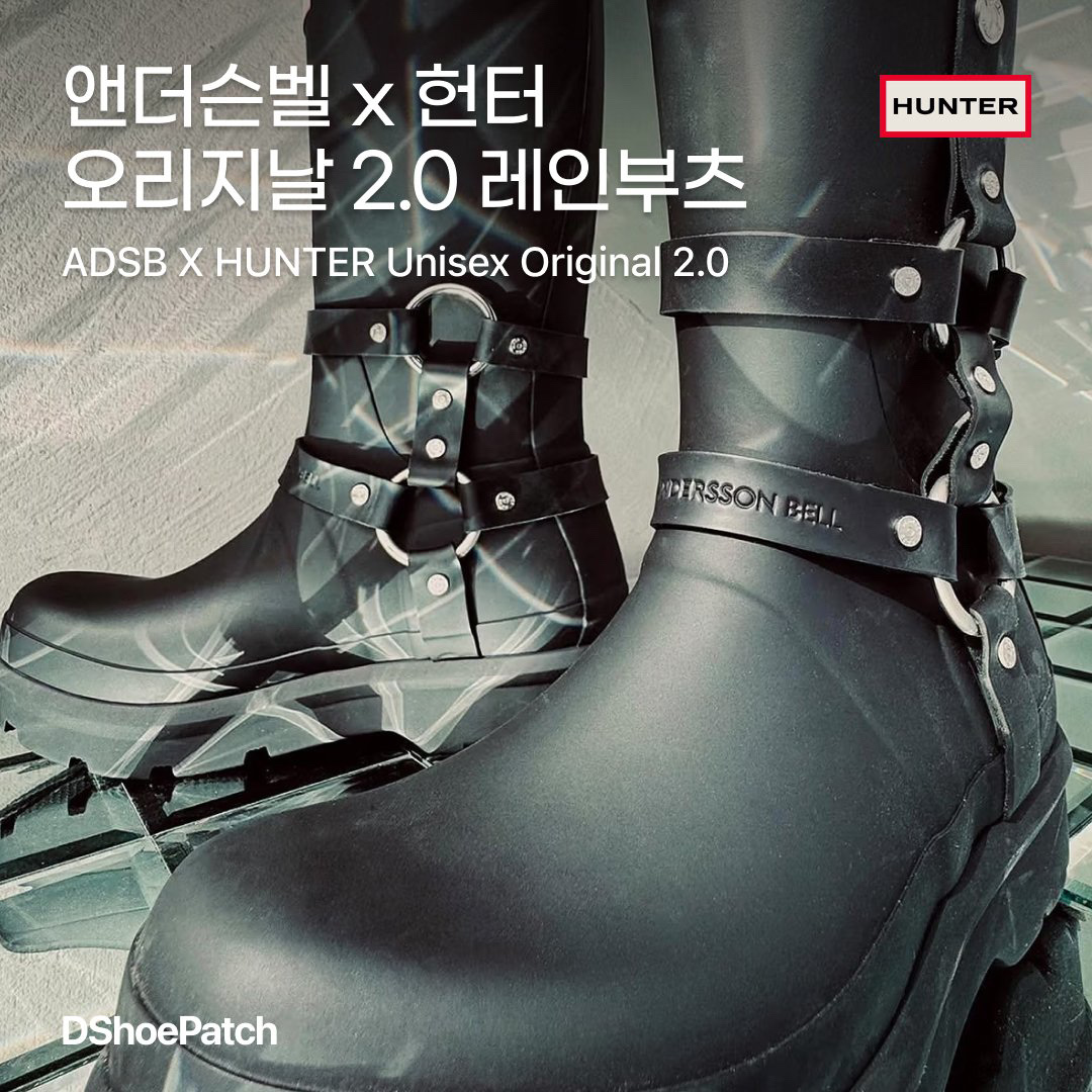 (W) Hunter Original Tall Rain Boots Black, (W) Hunter Original Short Rain Boots Black 착용 스타일 - 1