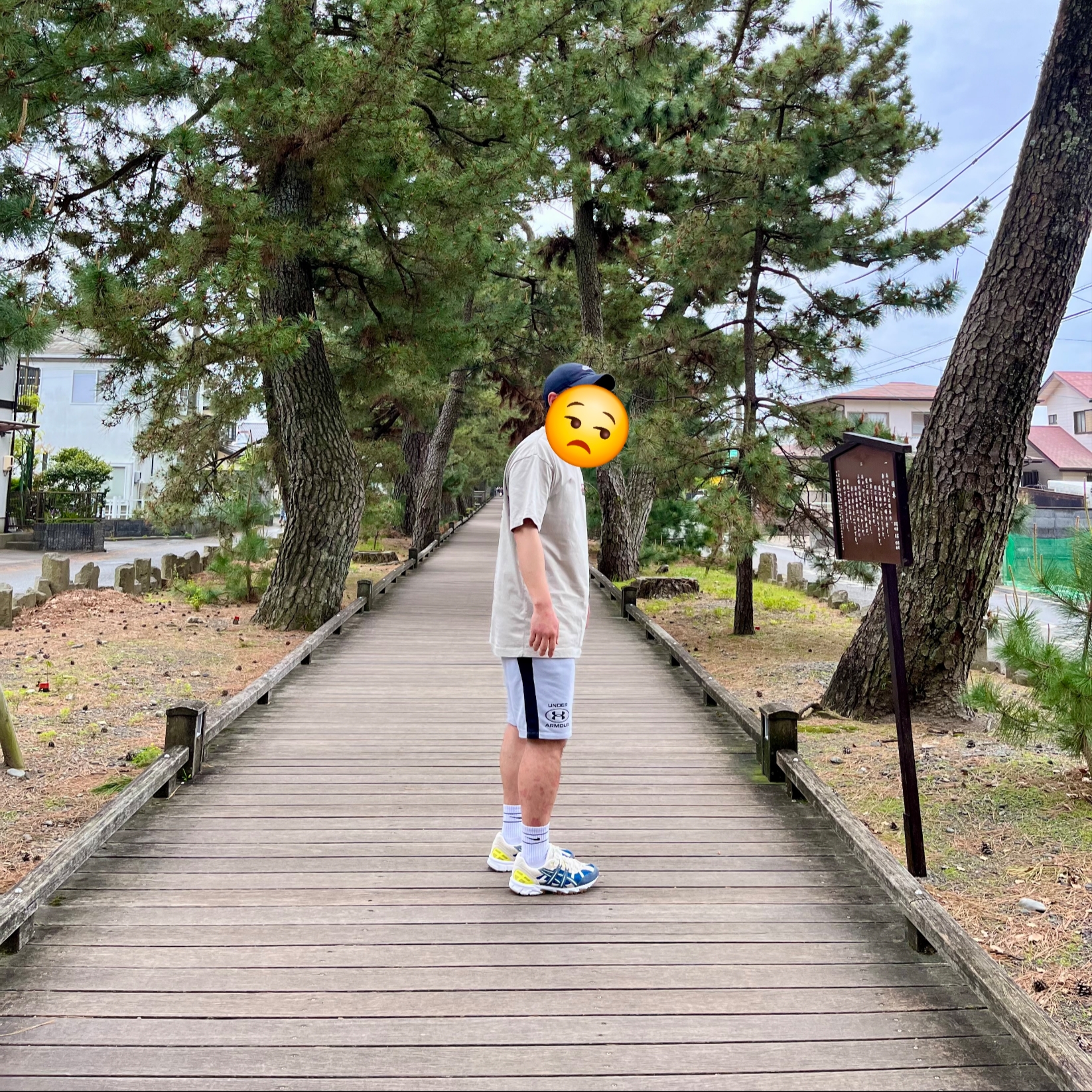 Asics Gel-Sonoma 15-50 Lake Drive Tarmac 착용 스타일 - 1