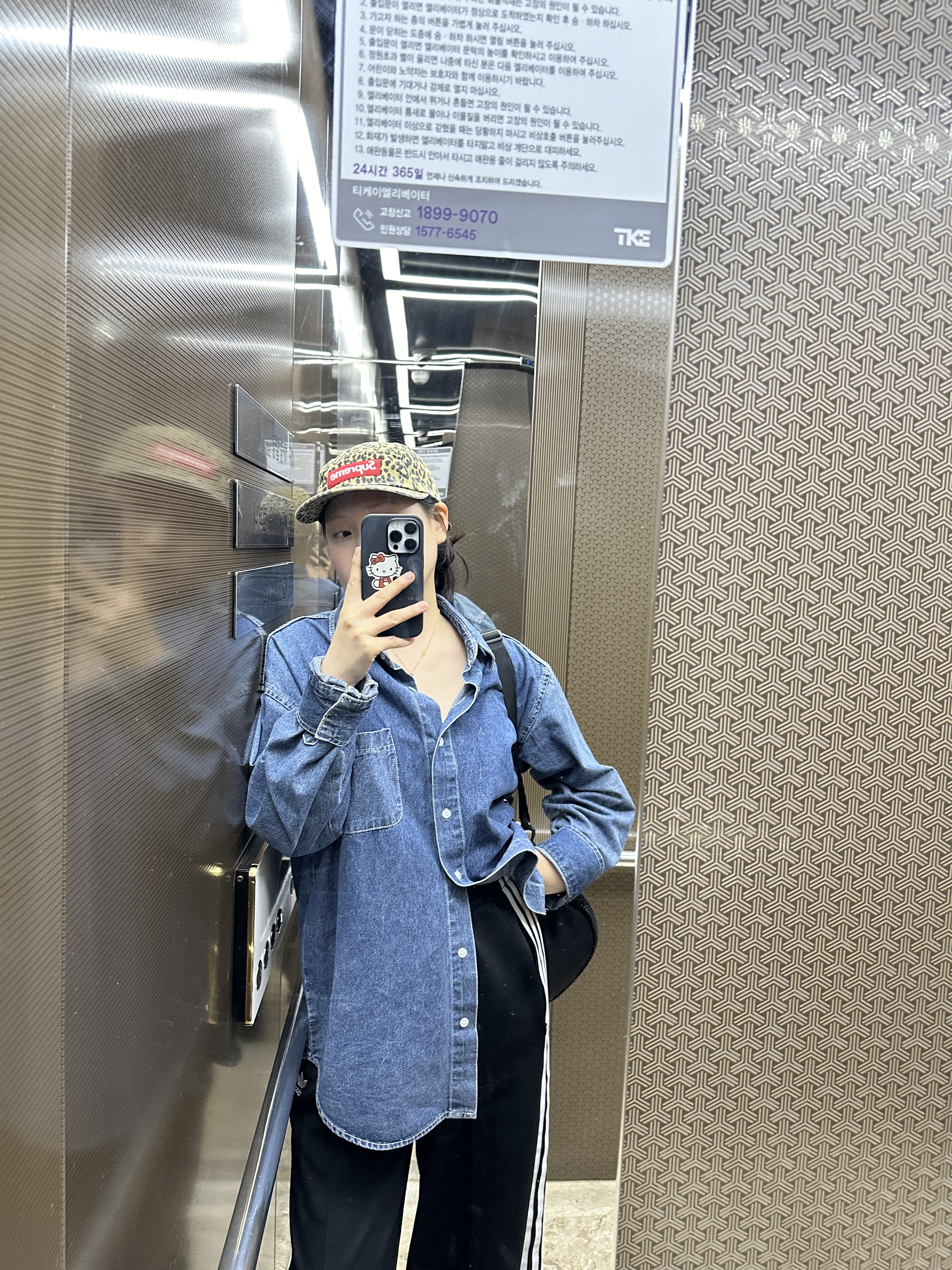 Supreme Washed Chino Twill Camp Cap Leopard - 23FW 착용 스타일