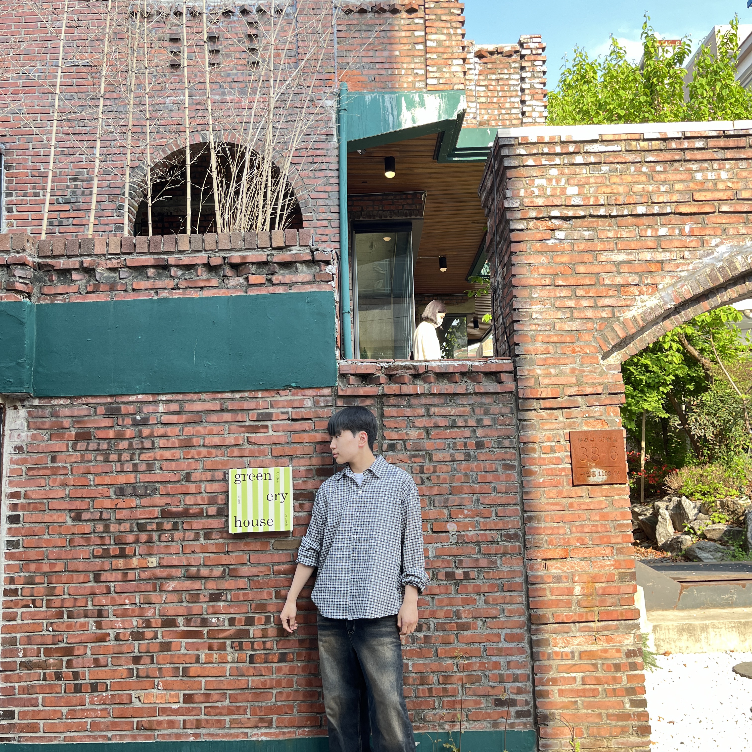 정영훈님의 스타일 - 2