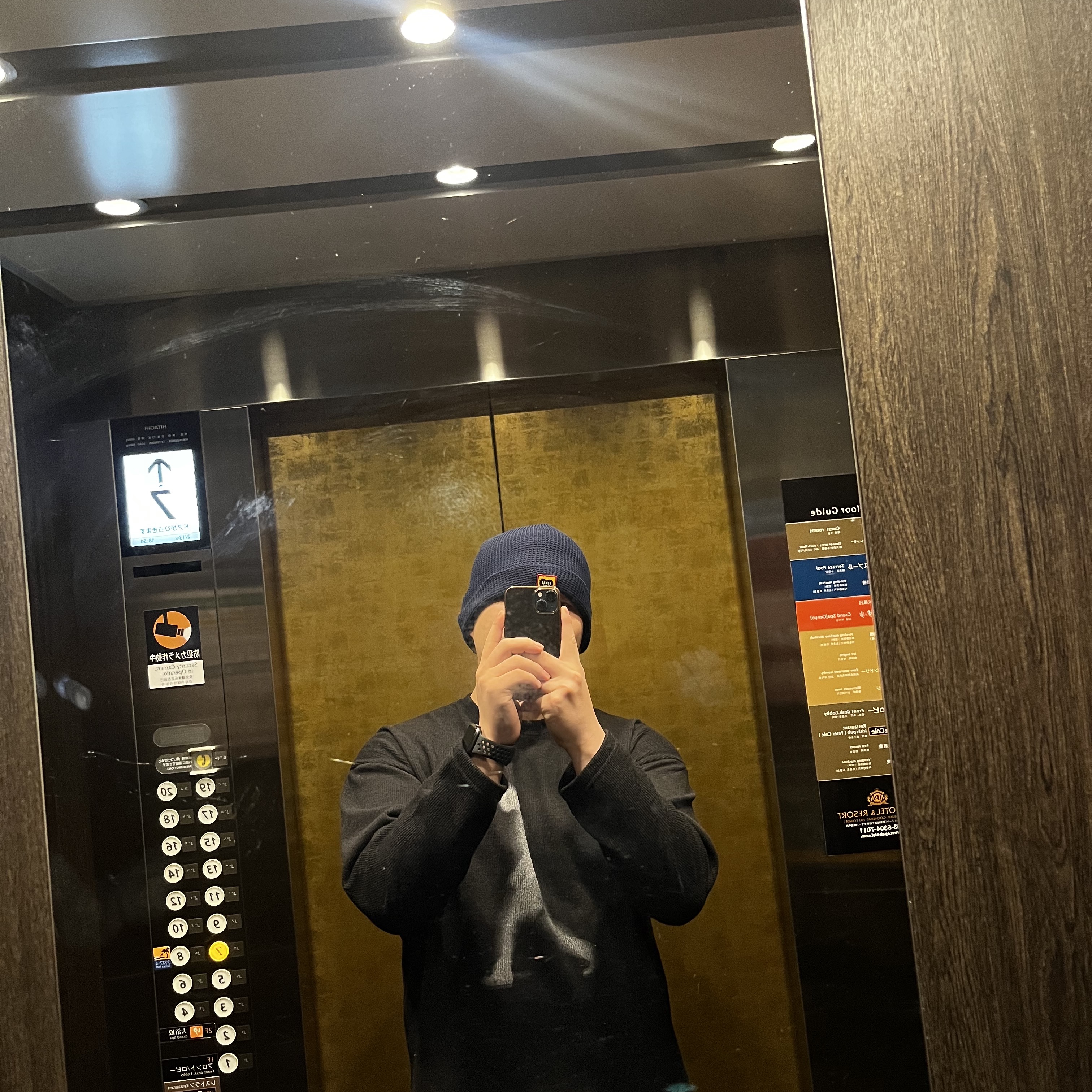 Human Made Classic Beanie Navy 착용 스타일